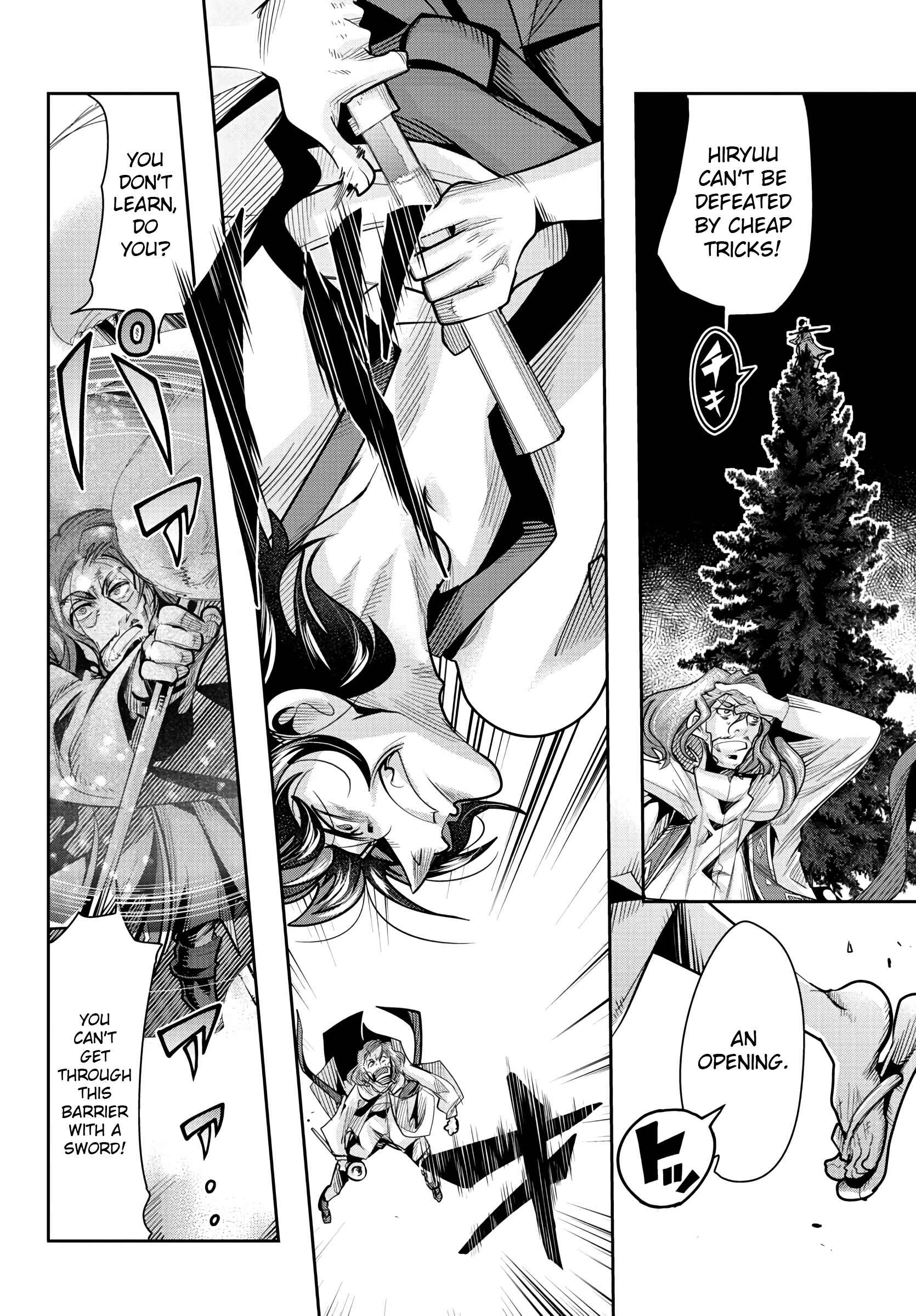 Page 17 Chapter 14 Lupin III: Neighbor World Princess