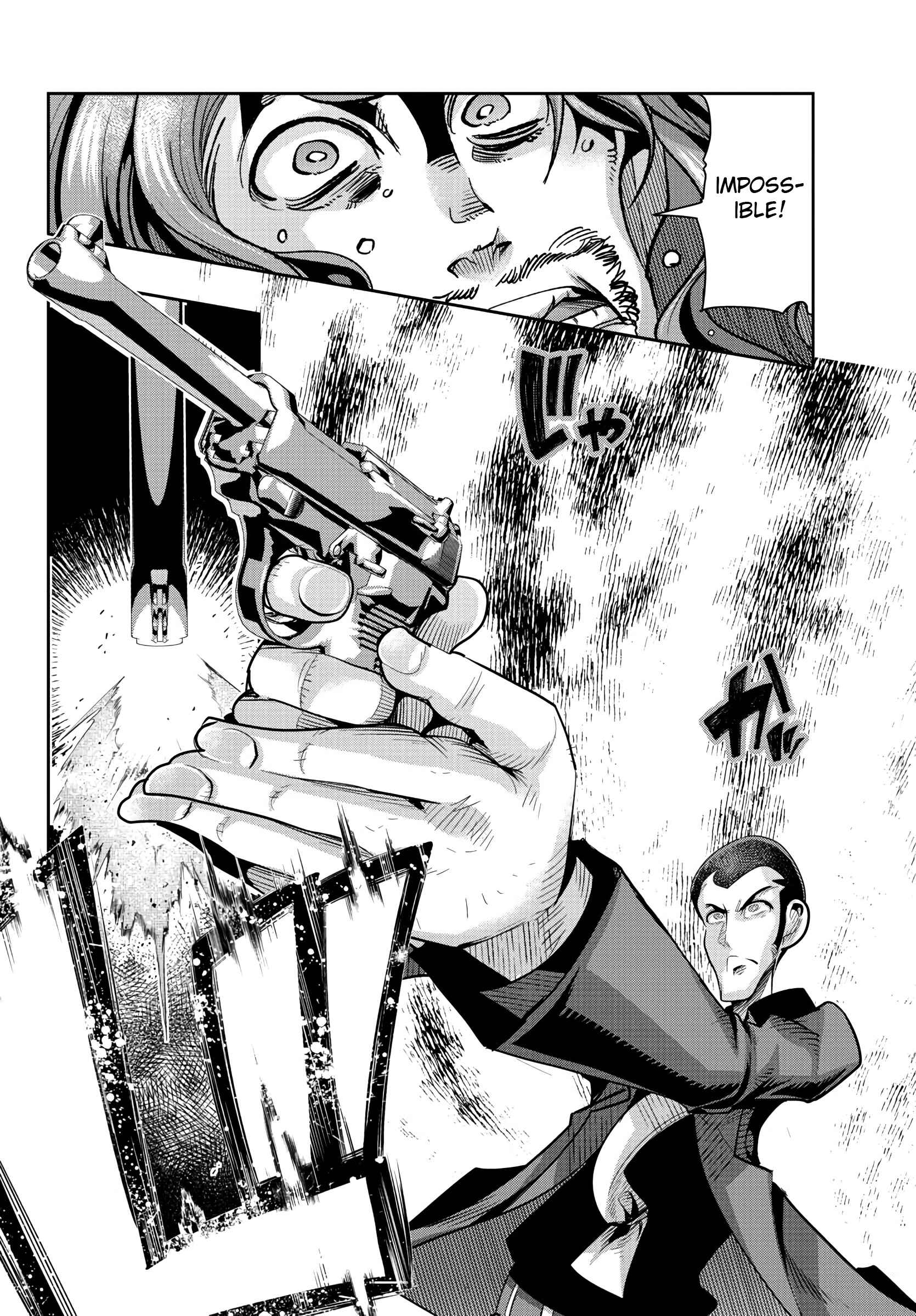 Page 19 Chapter 14 Lupin III: Neighbor World Princess