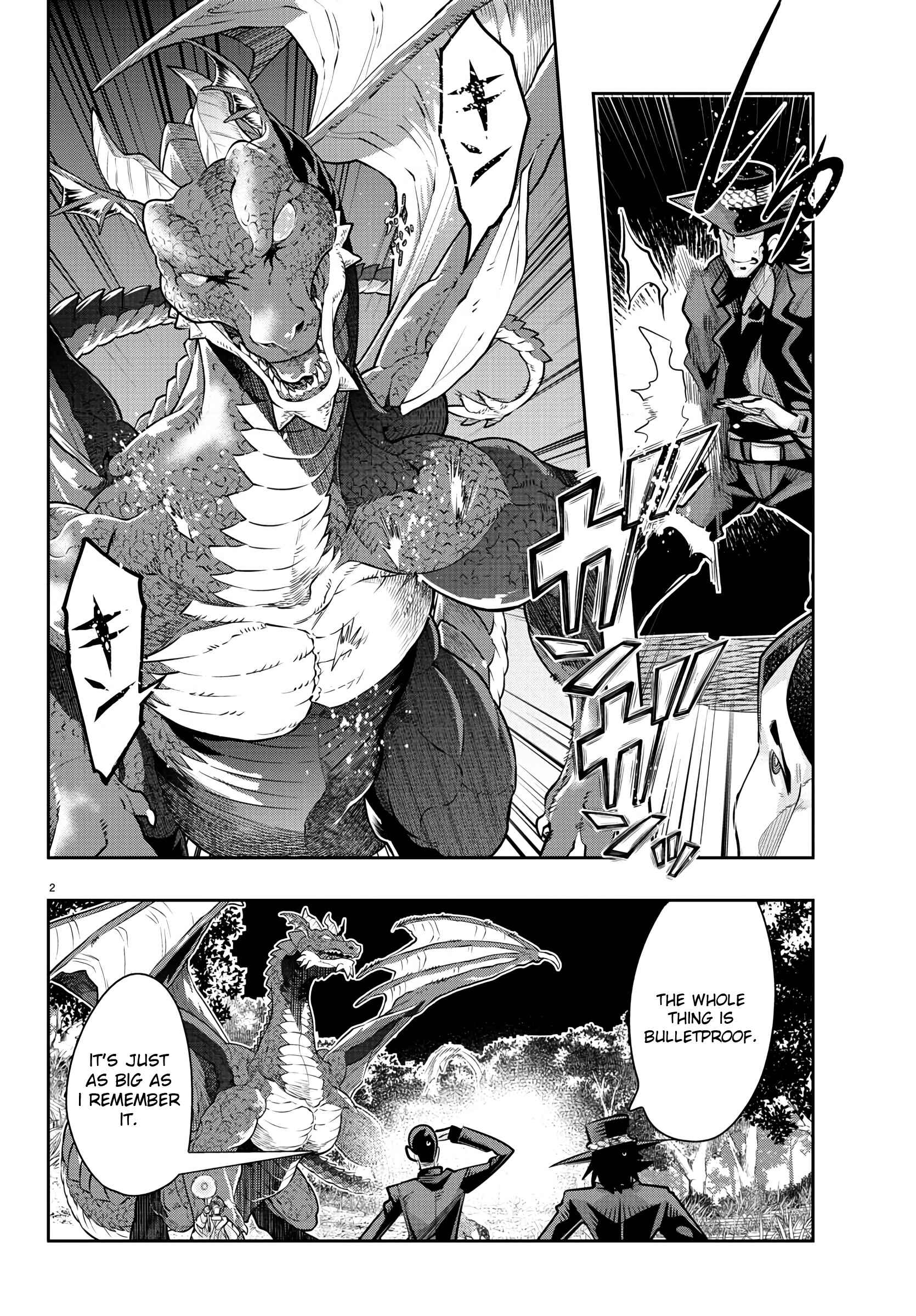 Page 3 Chapter 14 Lupin III: Neighbor World Princess