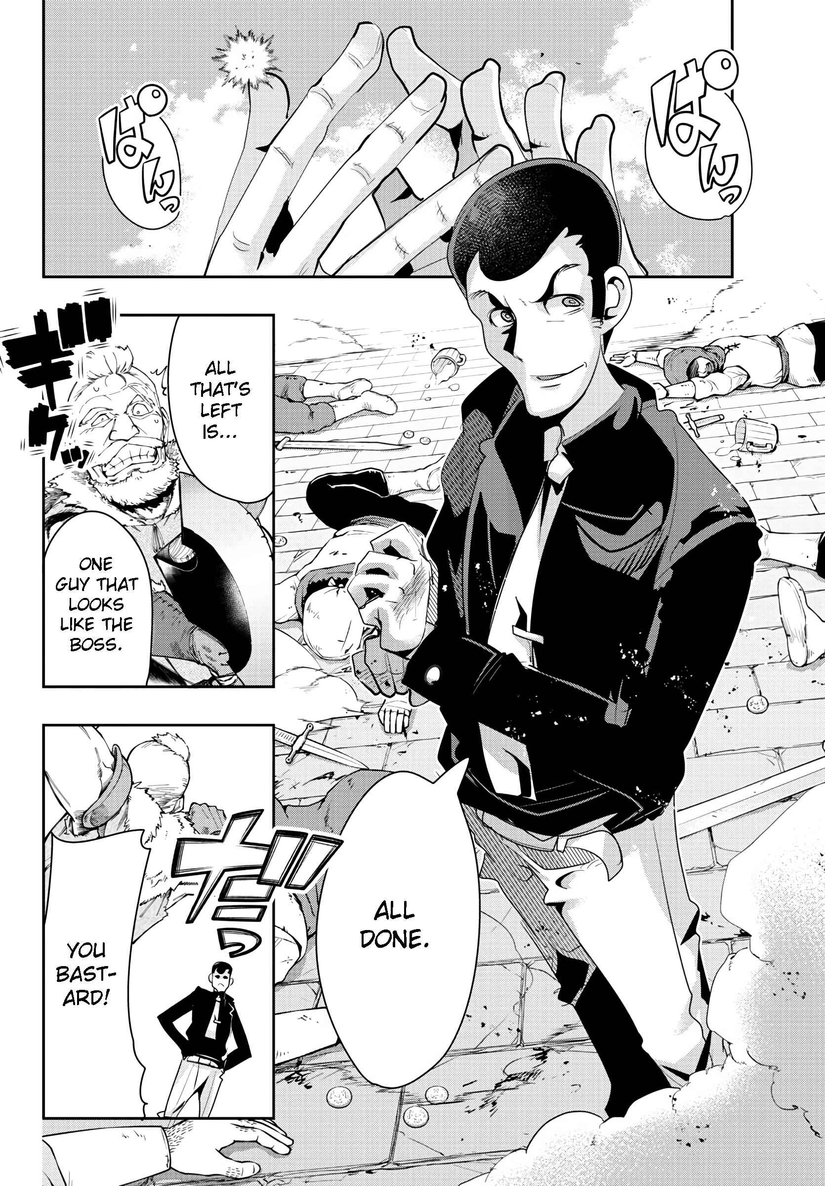 Page 12 Chapter 5 Lupin III: Neighbor World Princess