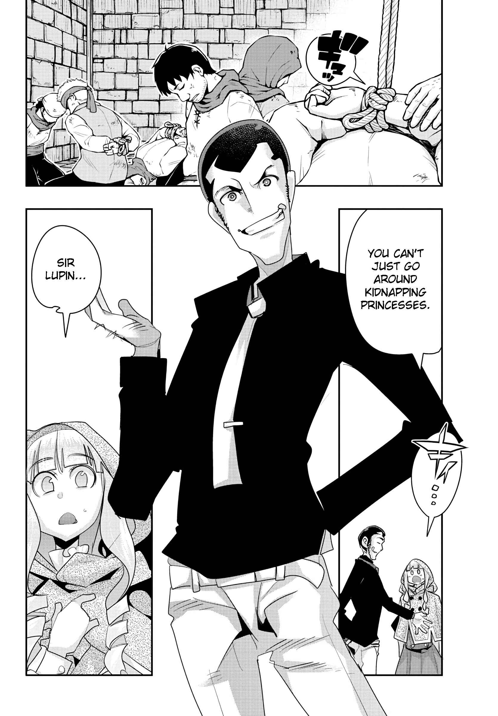 Page 14 Chapter 5 Lupin III: Neighbor World Princess