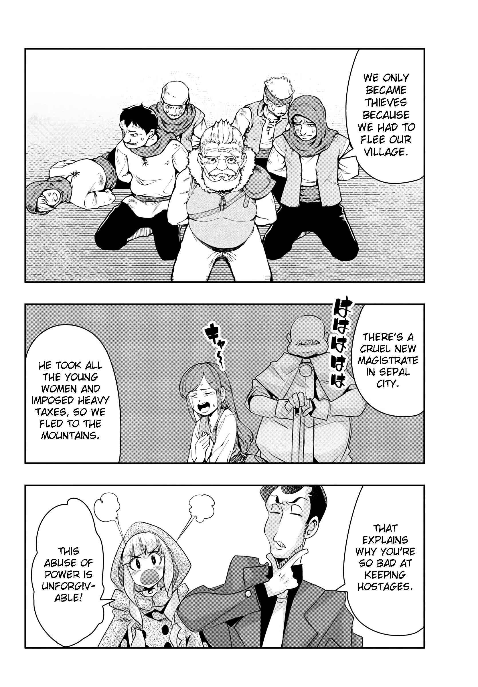 Page 16 Chapter 5 Lupin III: Neighbor World Princess