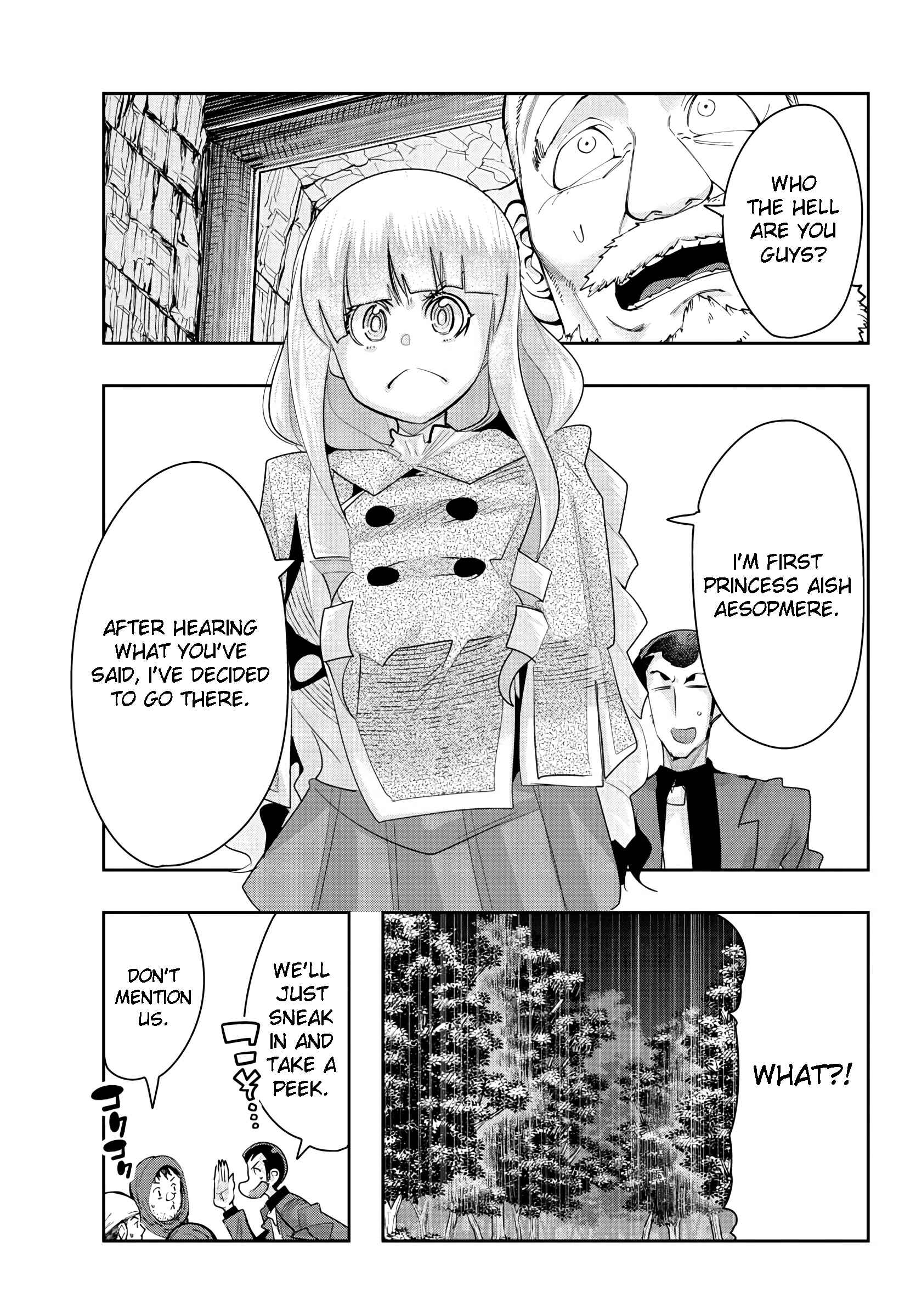Page 17 Chapter 5 Lupin III: Neighbor World Princess