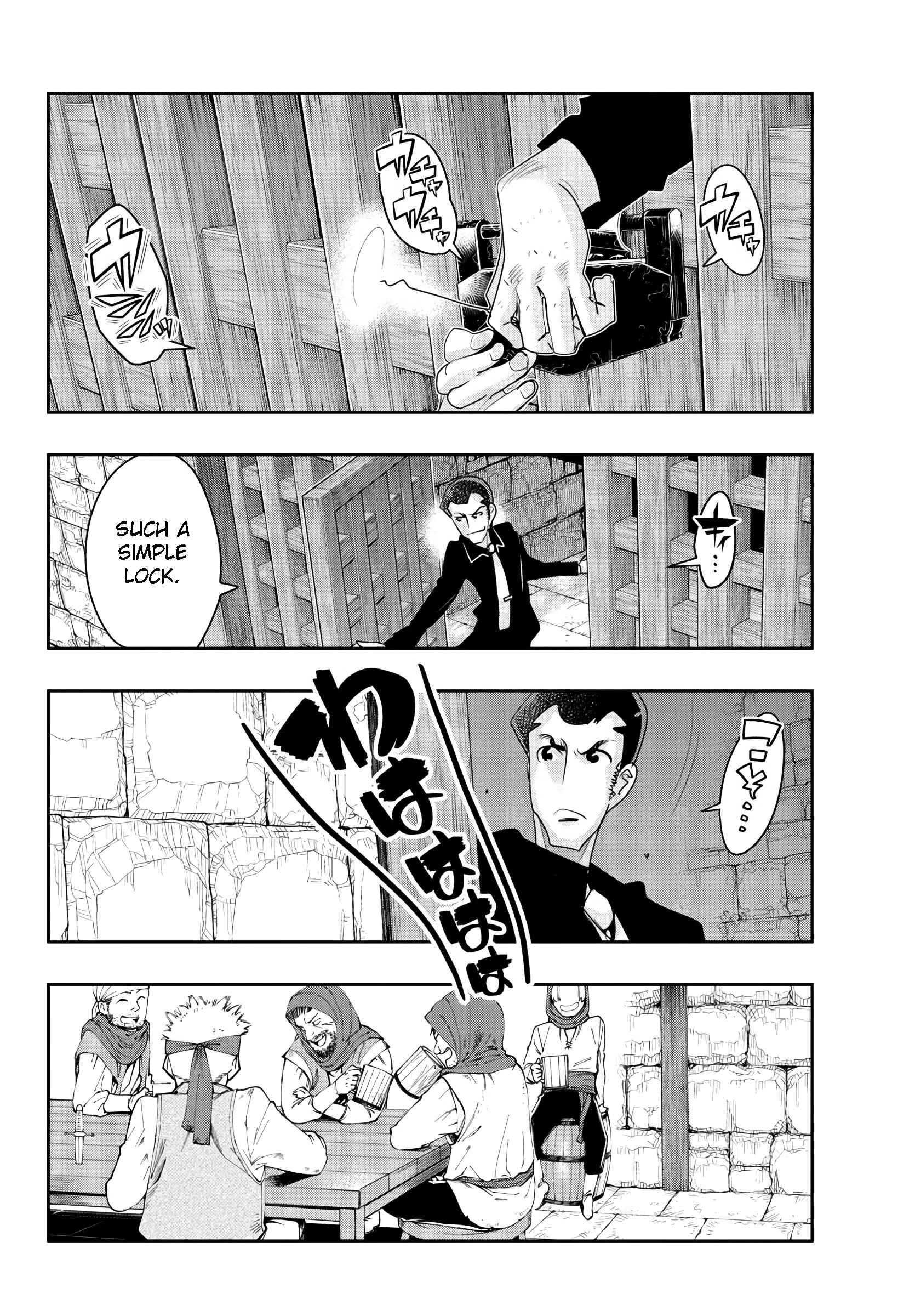 Page 8 Chapter 5 Lupin III: Neighbor World Princess