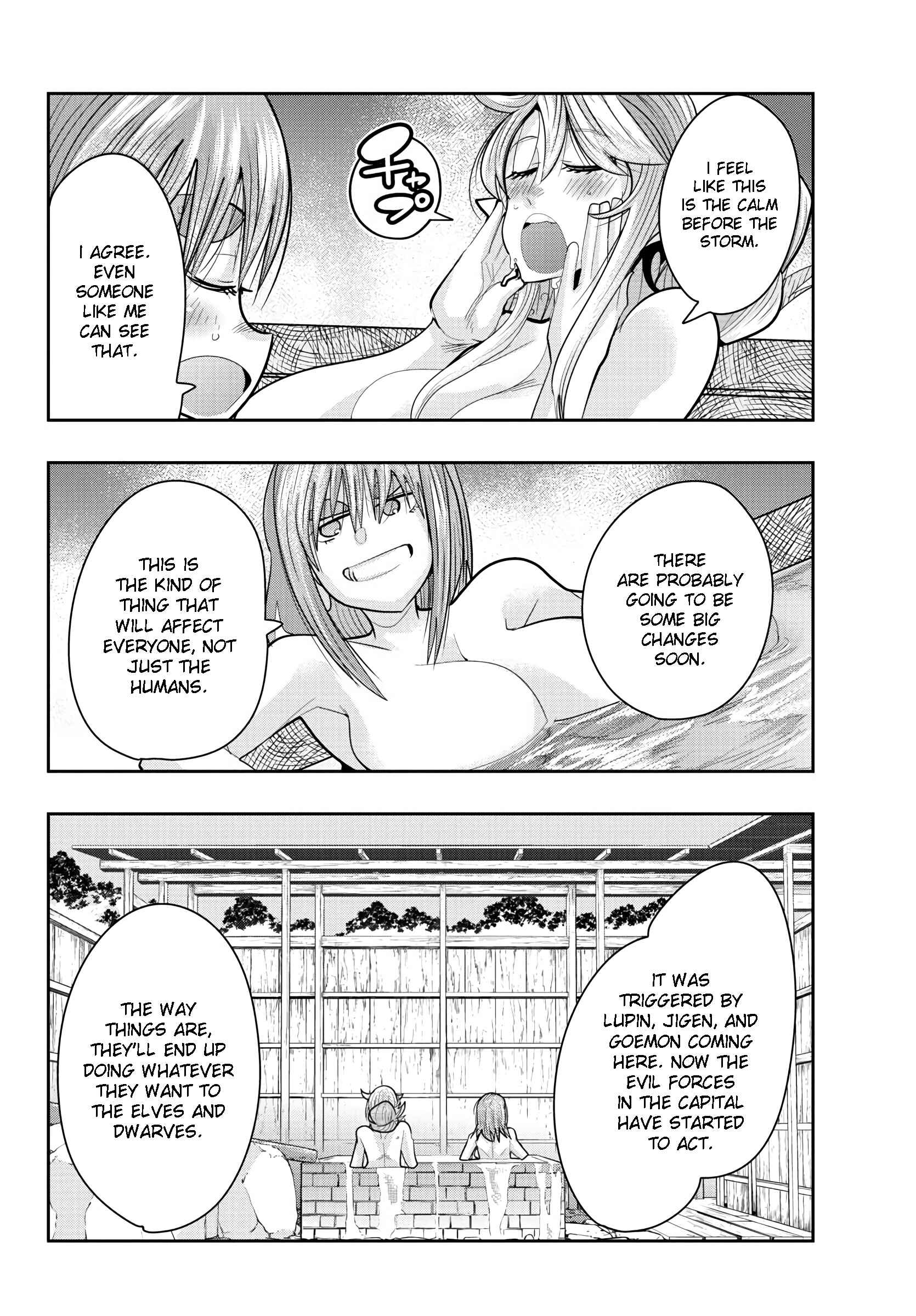 Page 11 Chapter 18 Lupin III: Neighbor World Princess