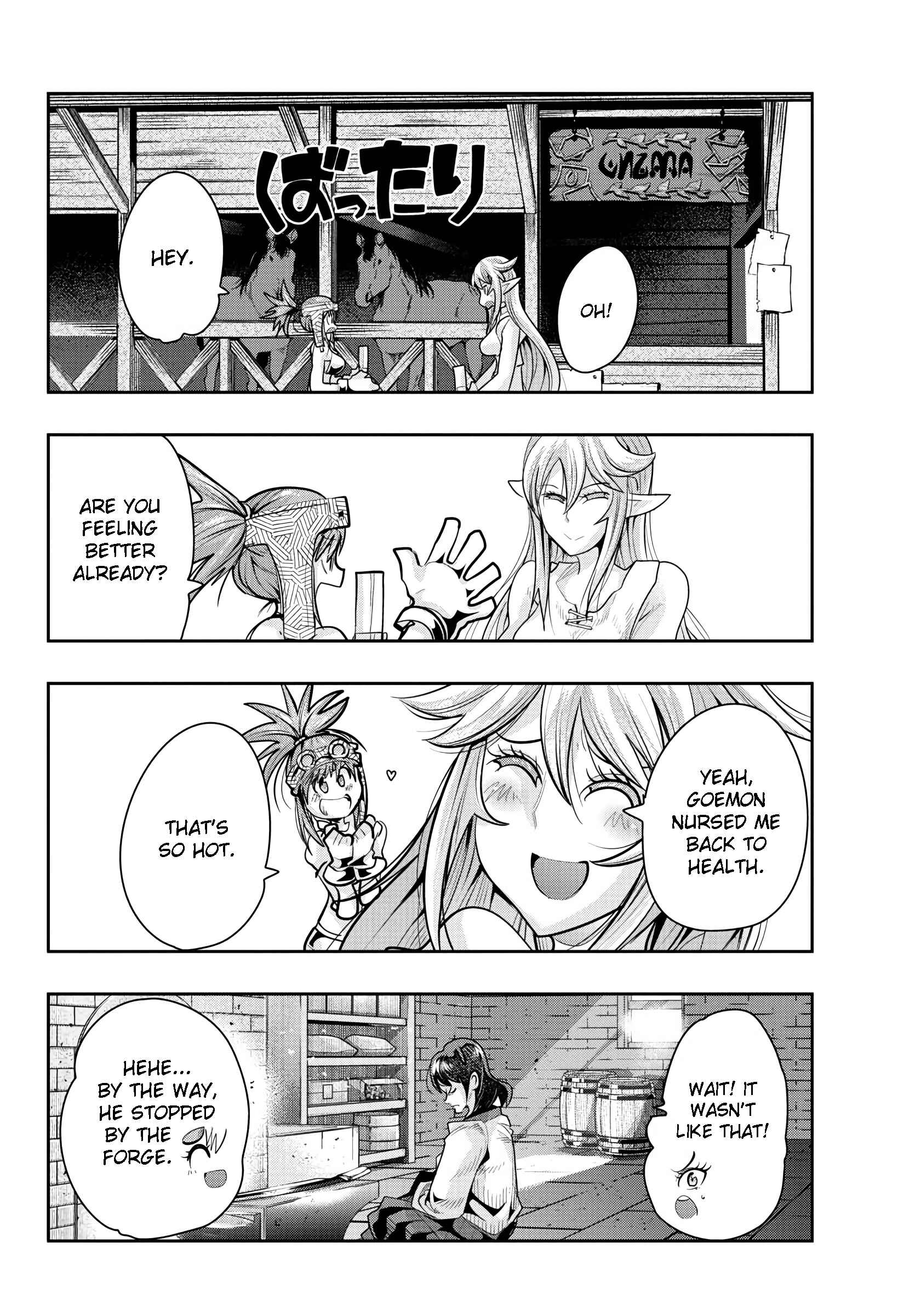 Page 7 Chapter 18 Lupin III: Neighbor World Princess