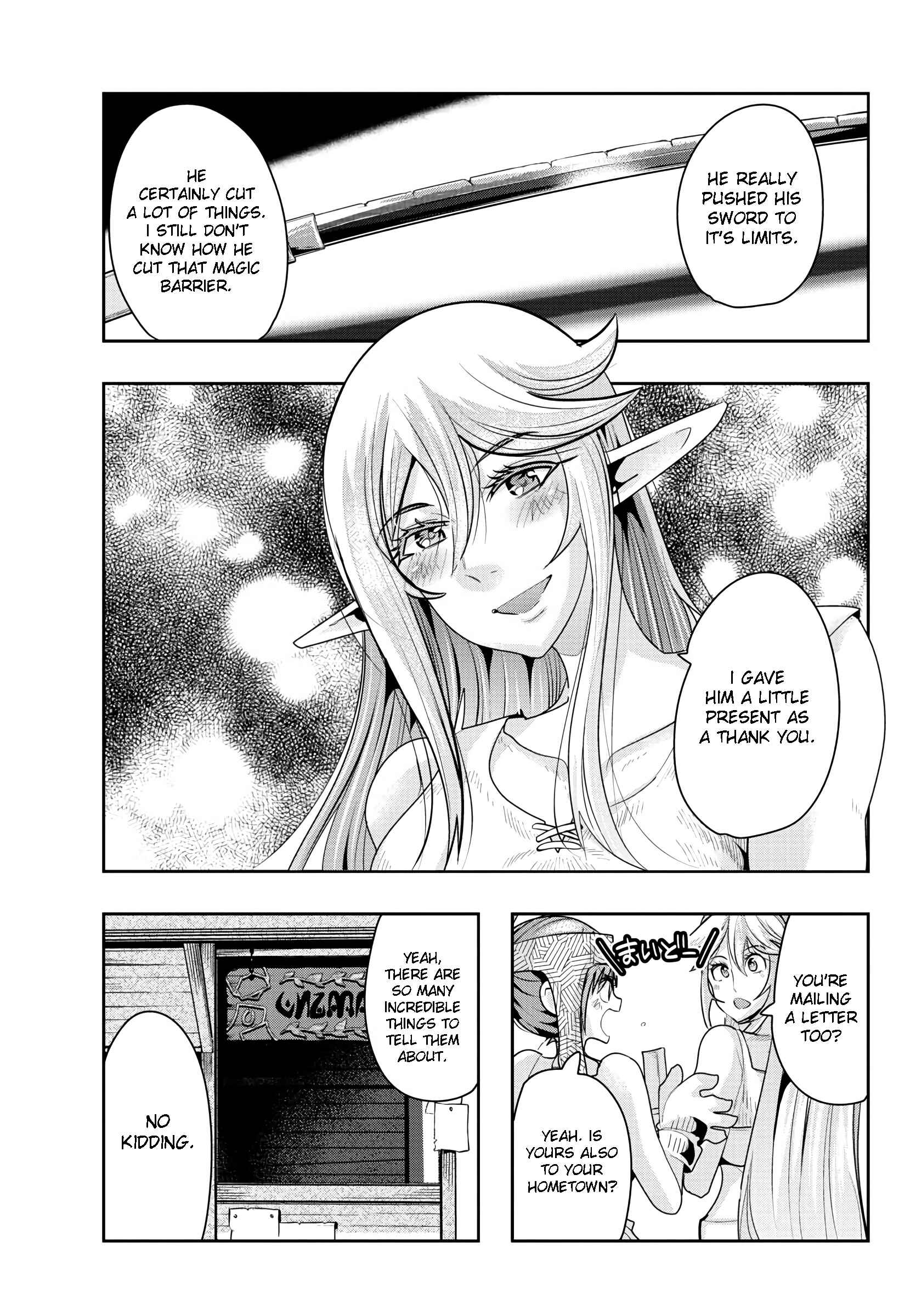 Page 8 Chapter 18 Lupin III: Neighbor World Princess