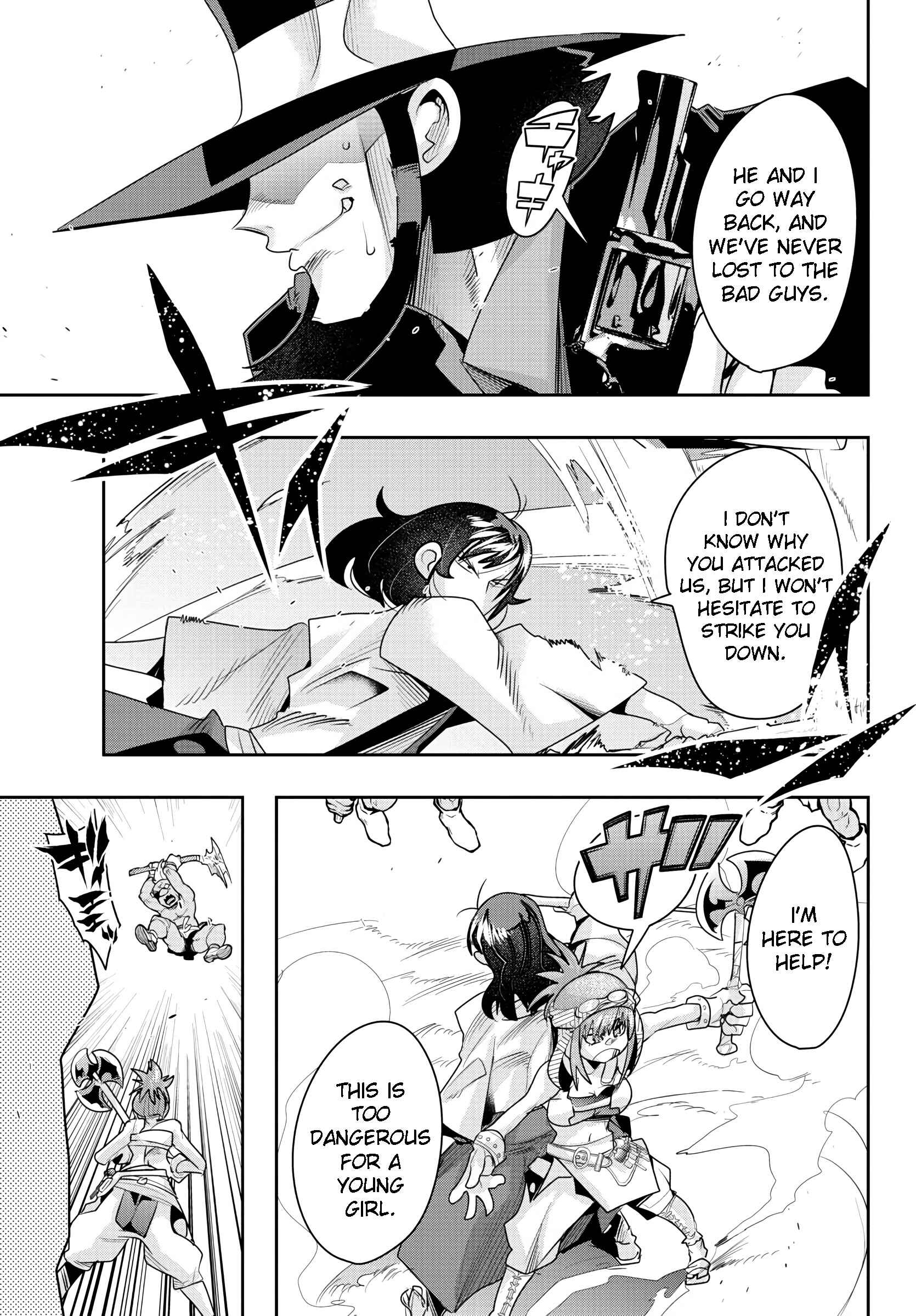 Page 11 Chapter 7 Lupin III: Neighbor World Princess