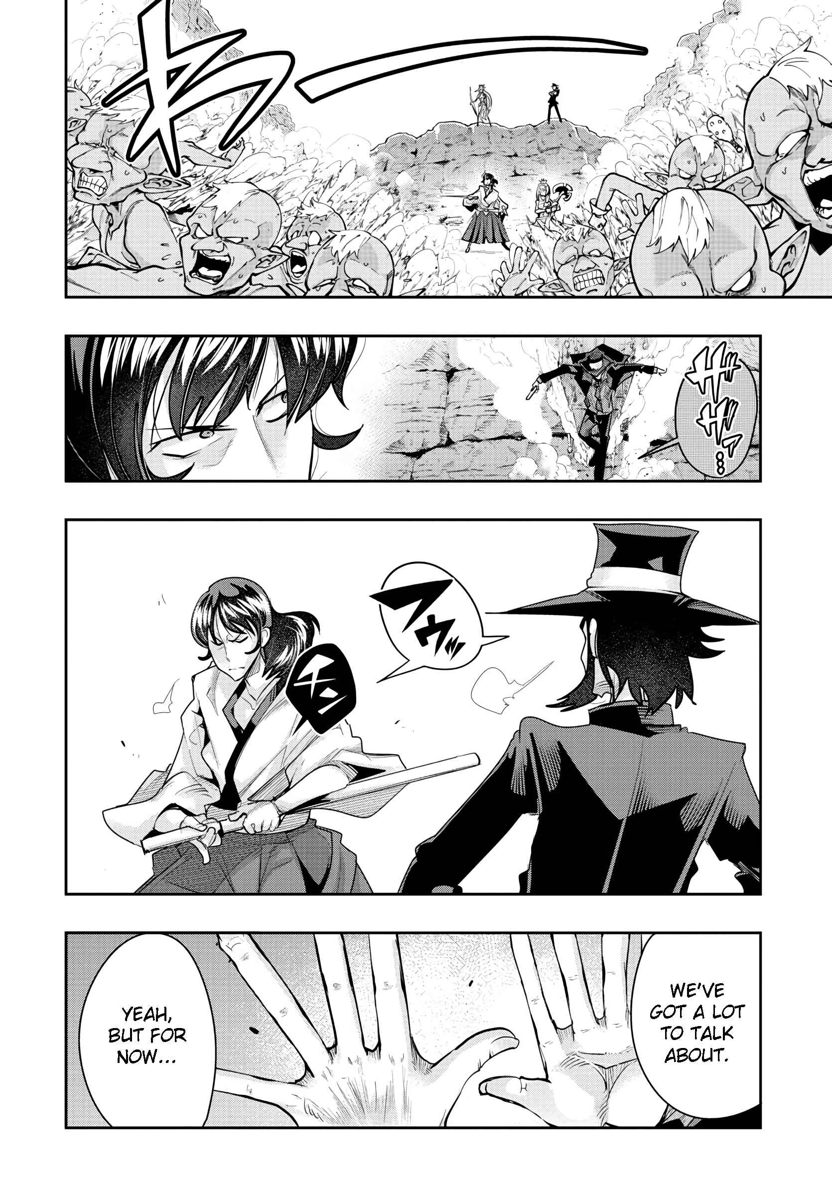 Page 18 Chapter 7 Lupin III: Neighbor World Princess