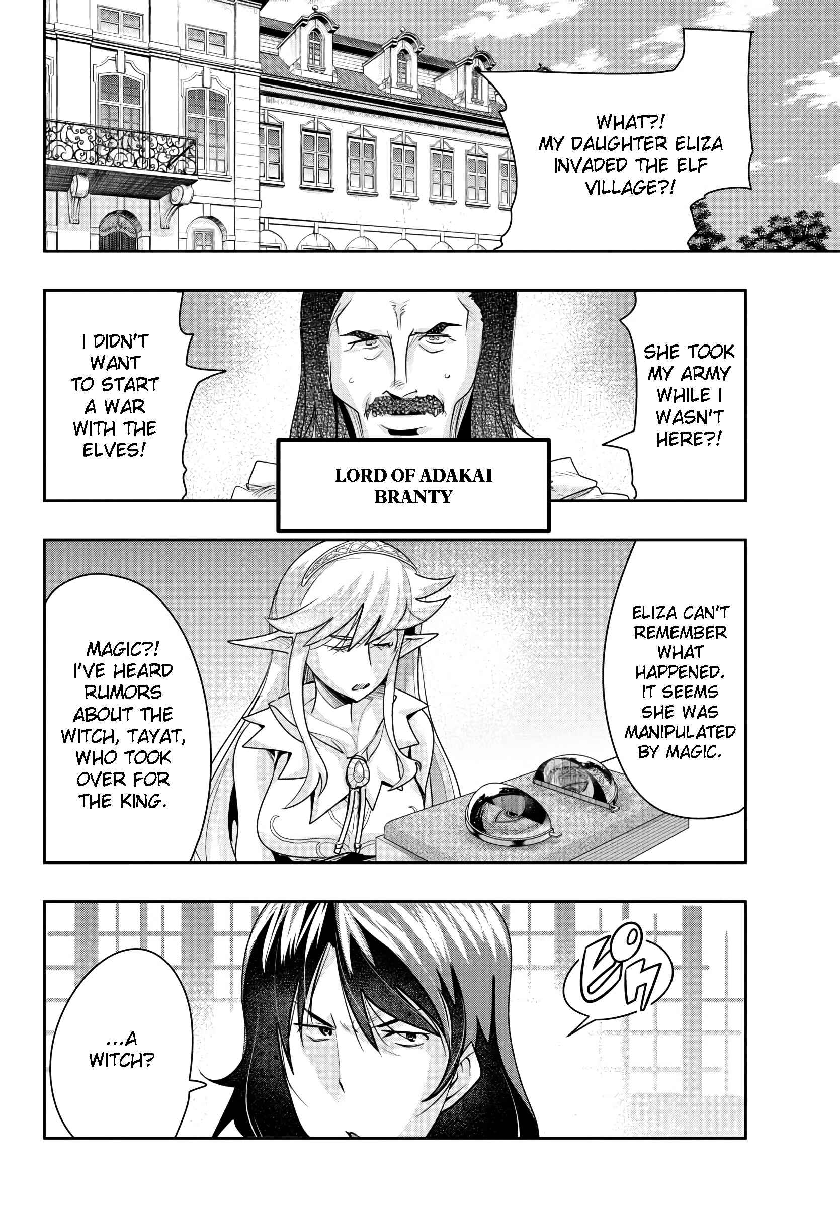 Page 2 Chapter 7 Lupin III: Neighbor World Princess