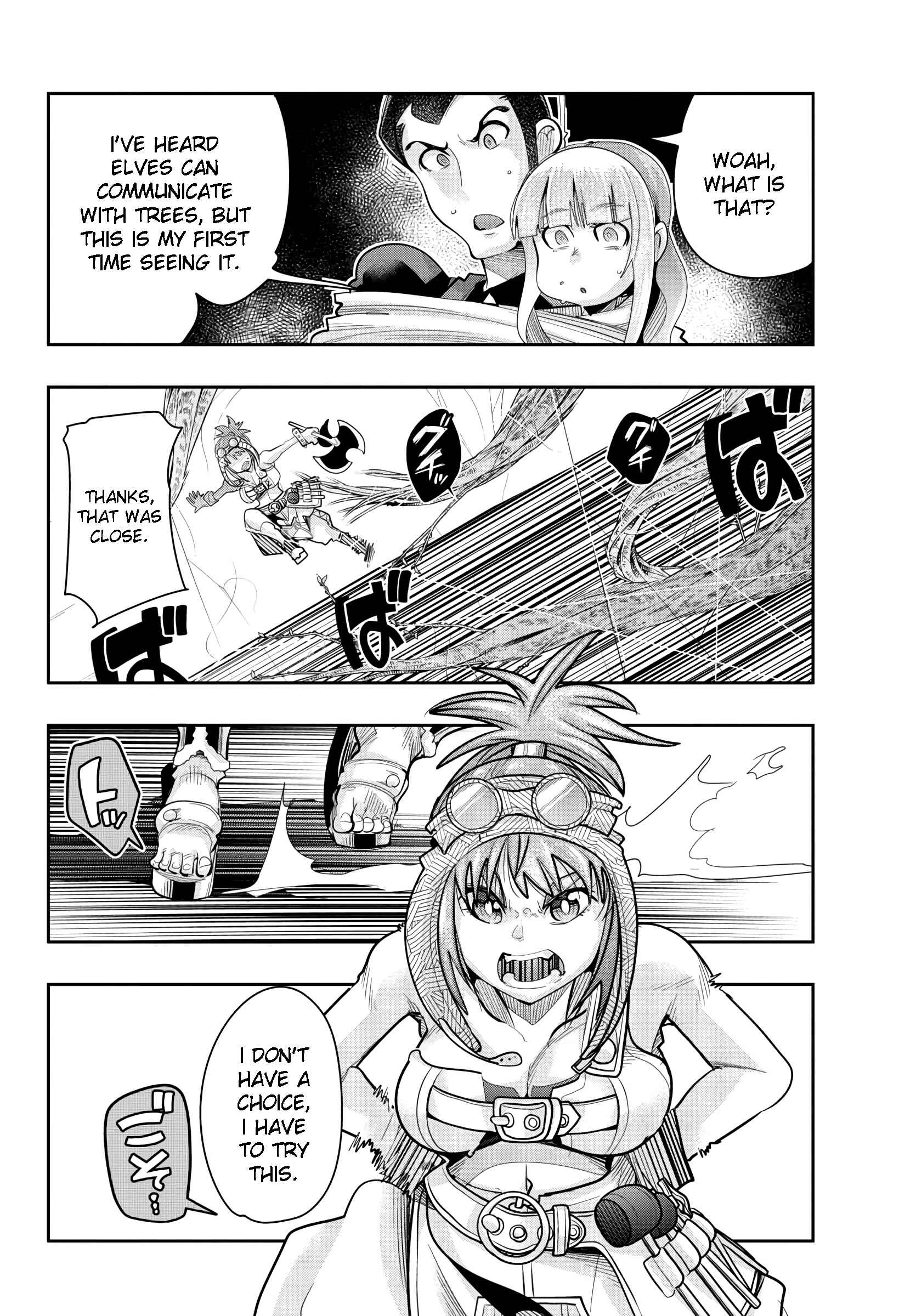 Page 10 Chapter 12 Lupin III: Neighbor World Princess