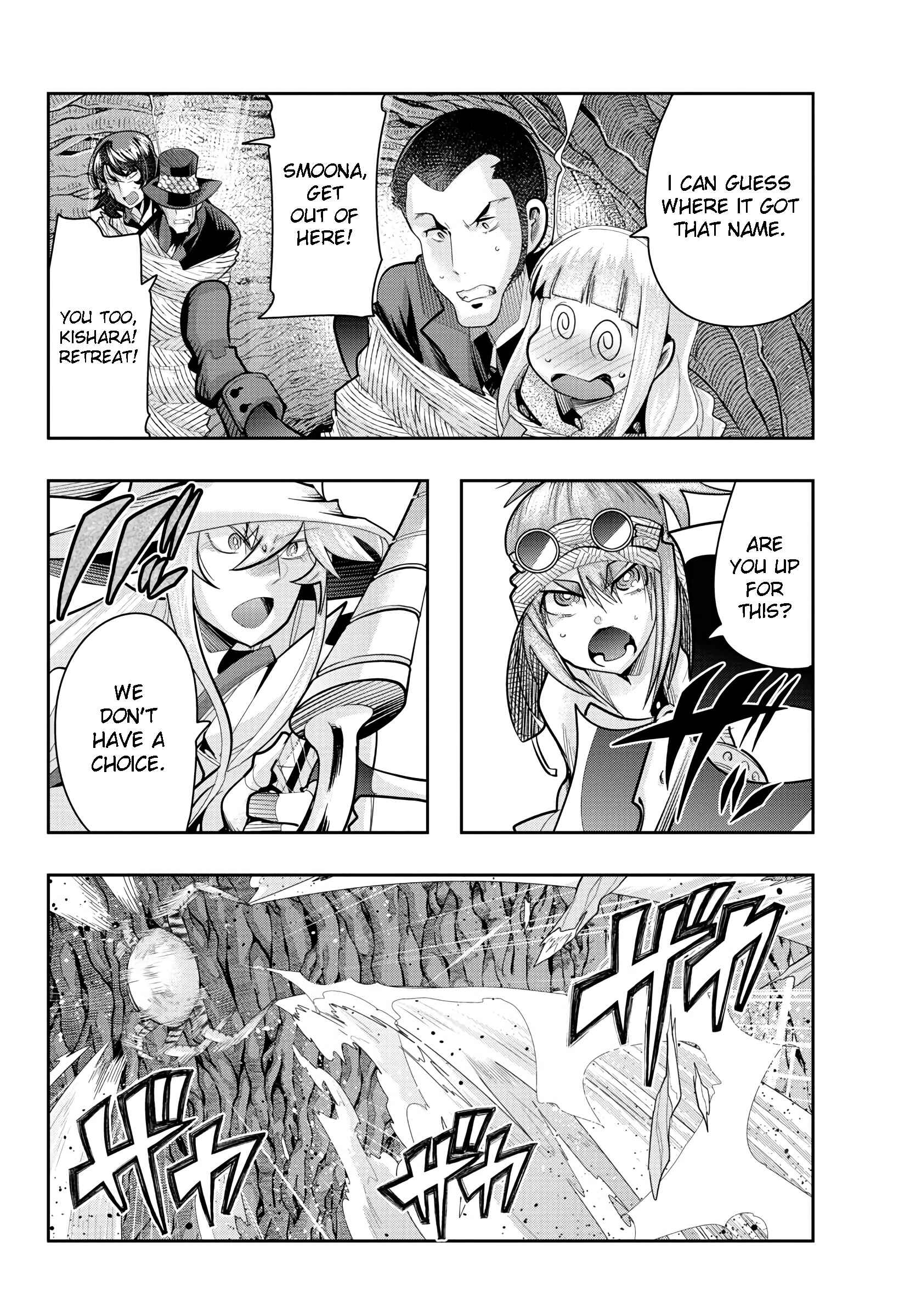 Page 2 Chapter 12 Lupin III: Neighbor World Princess