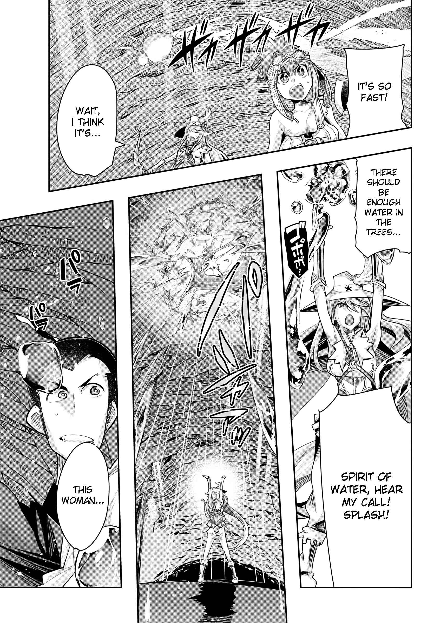 Page 3 Chapter 12 Lupin III: Neighbor World Princess