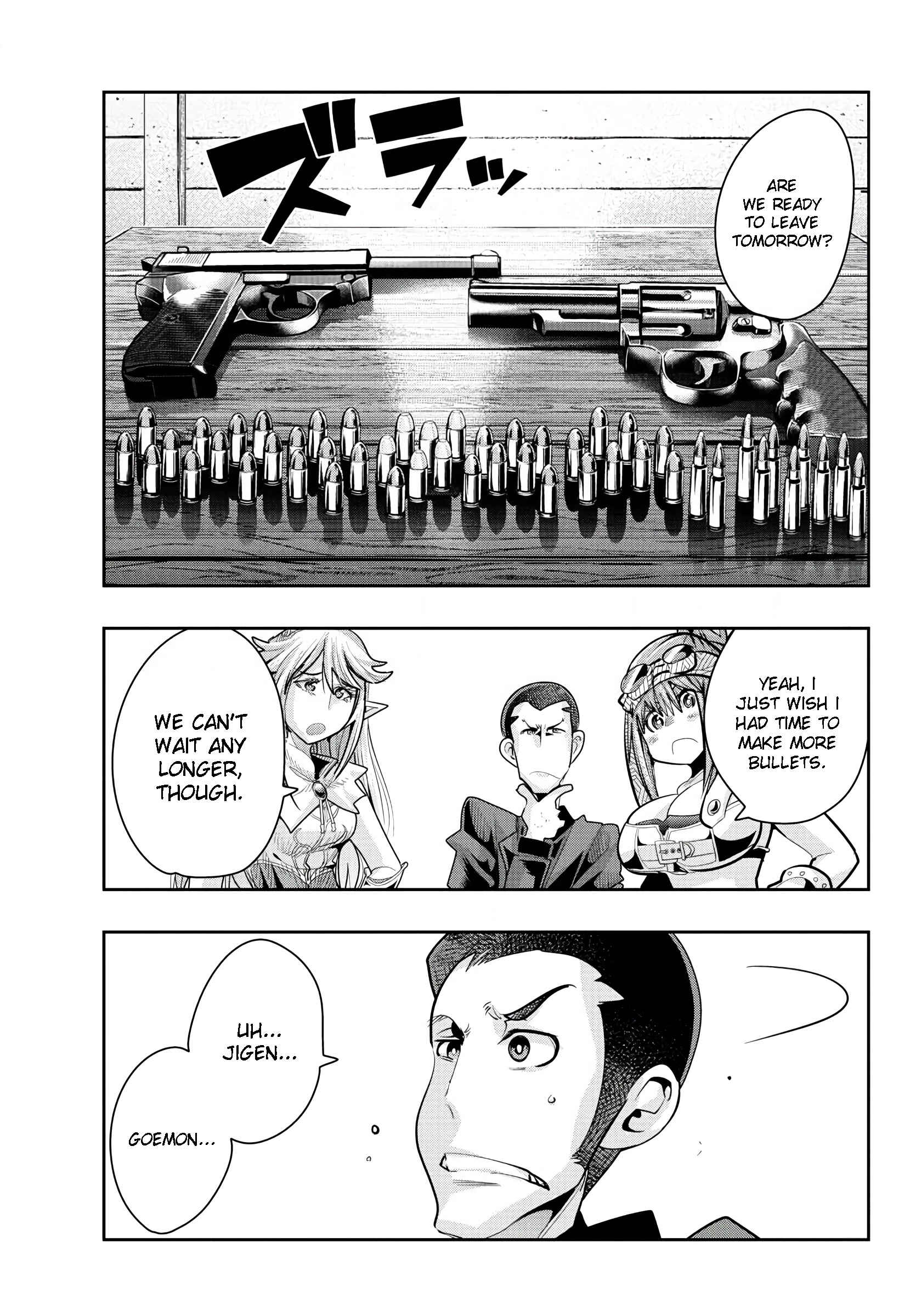 Page 1 Chapter 19 Lupin III: Neighbor World Princess