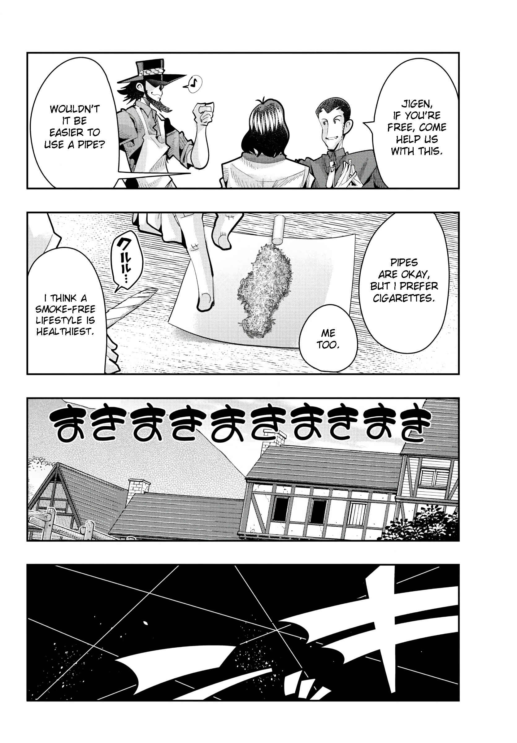 Page 16 Chapter 19 Lupin III: Neighbor World Princess