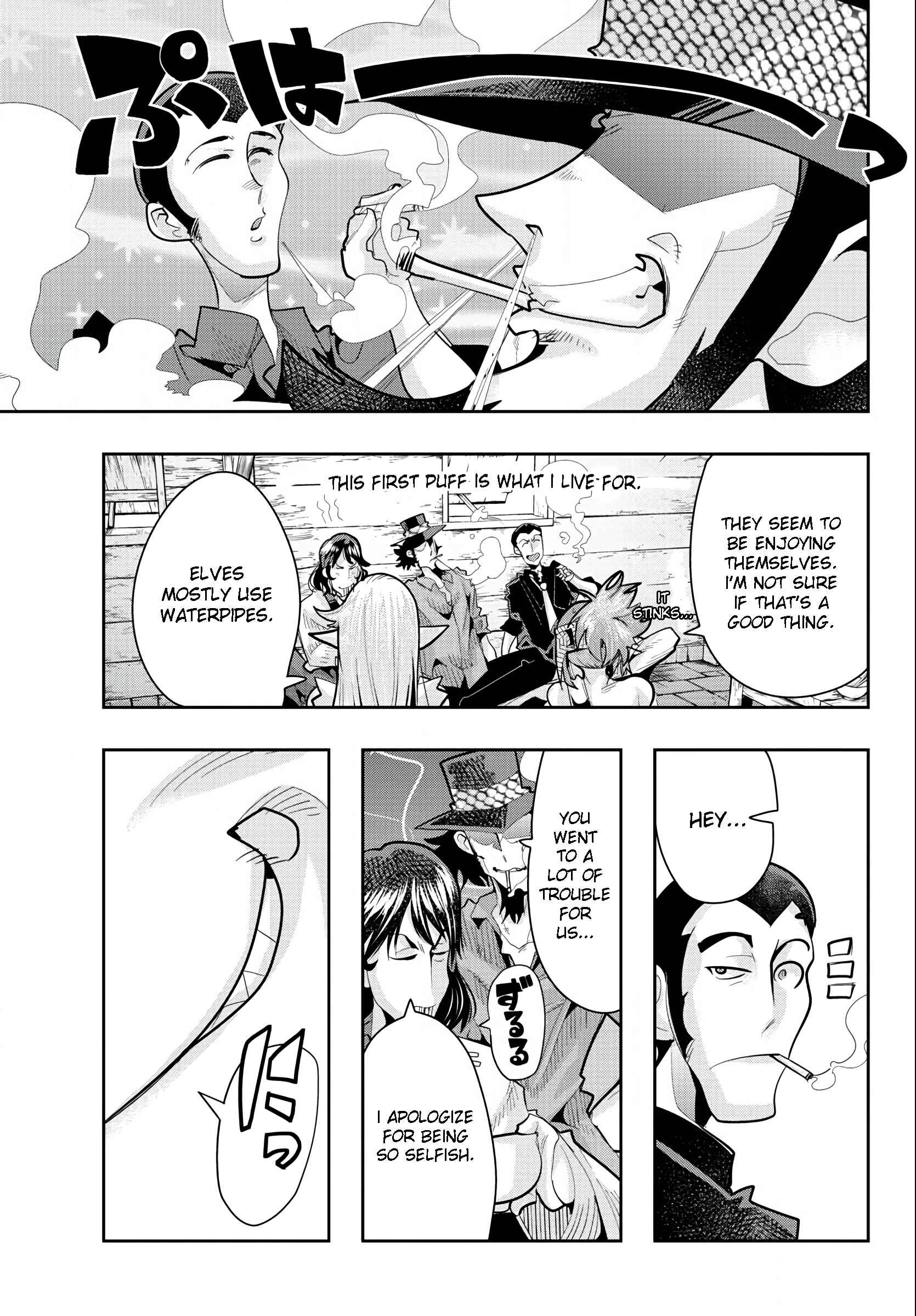 Page 19 Chapter 19 Lupin III: Neighbor World Princess