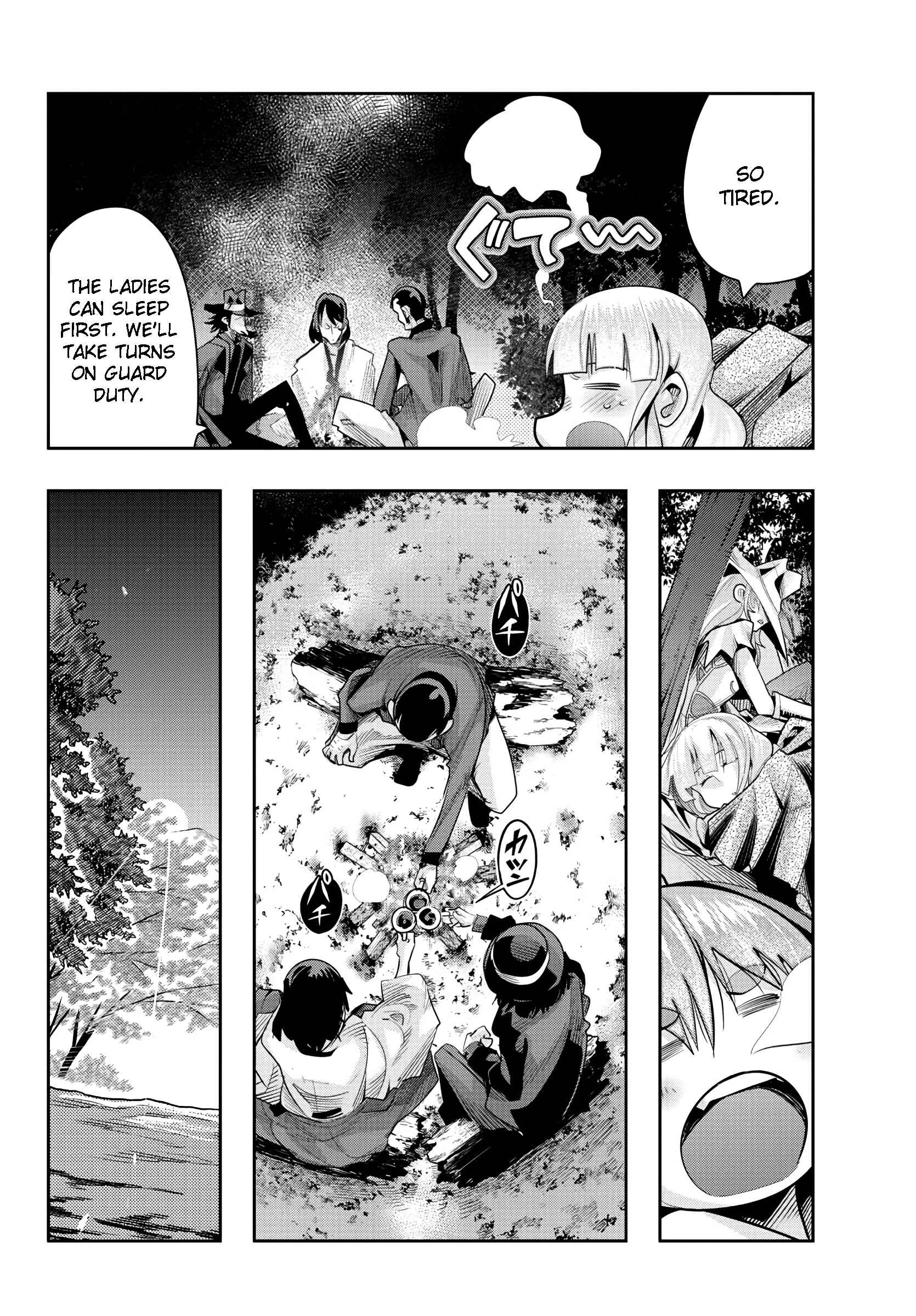 Page 6 Chapter 11 Lupin III: Neighbor World Princess