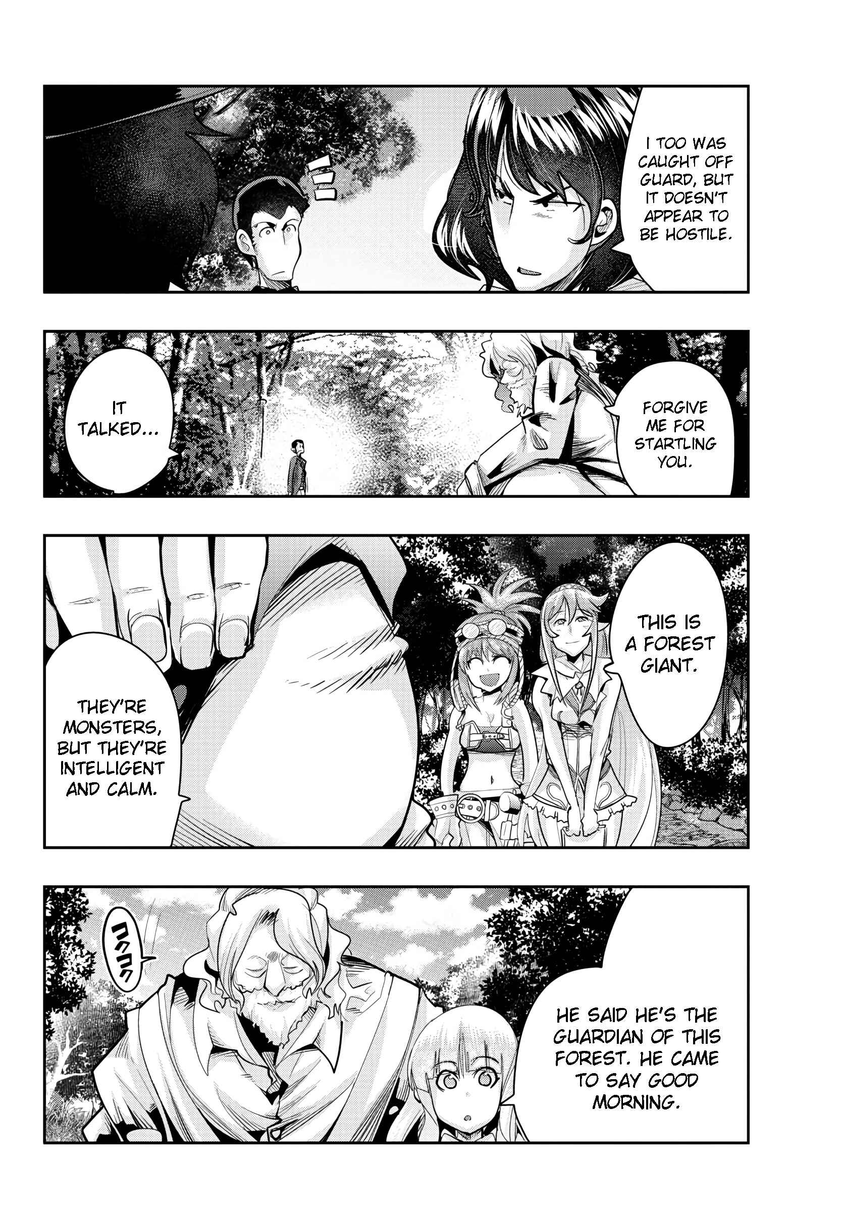 Page 8 Chapter 11 Lupin III: Neighbor World Princess