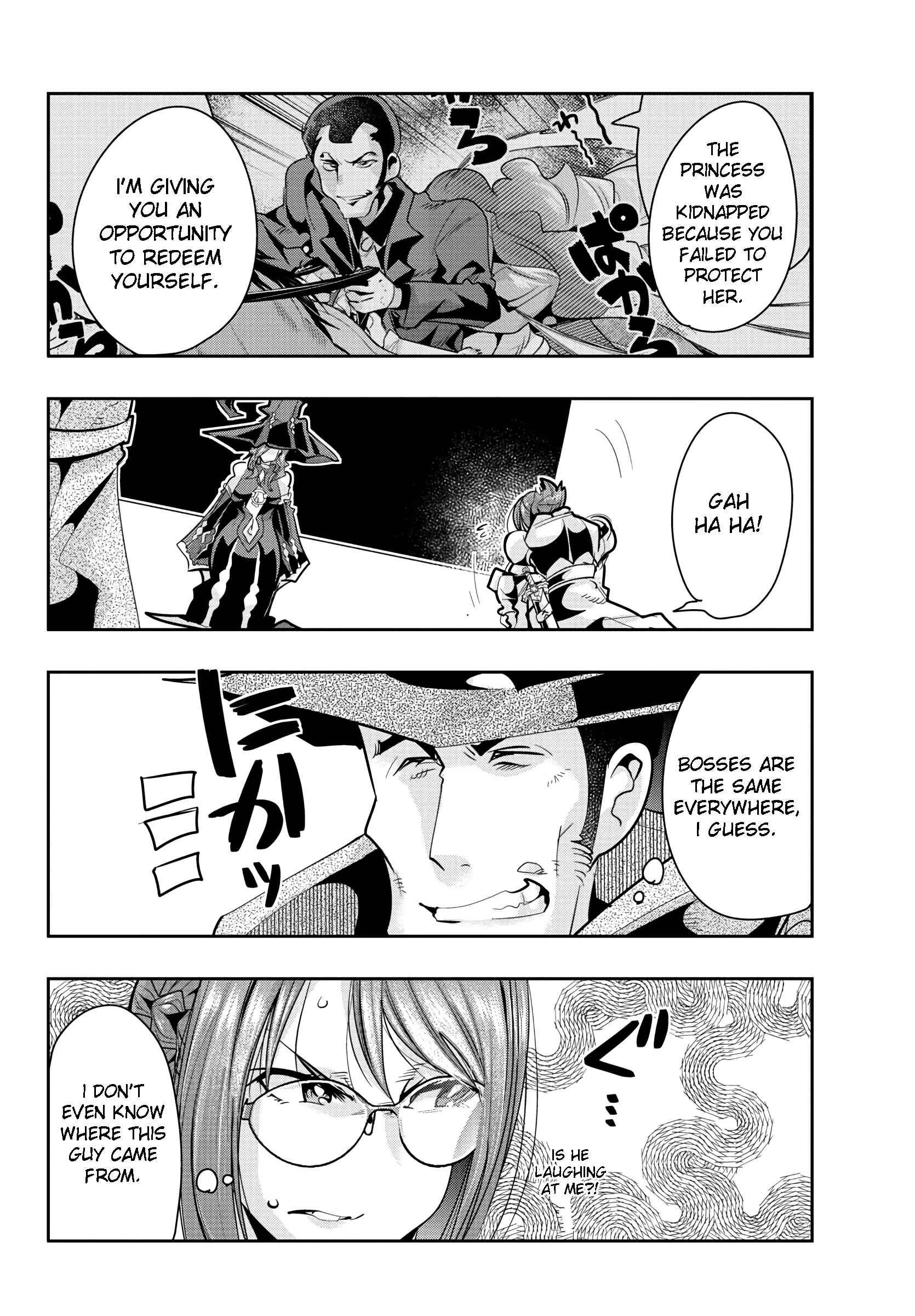 Page 13 Chapter 9 Lupin III: Neighbor World Princess