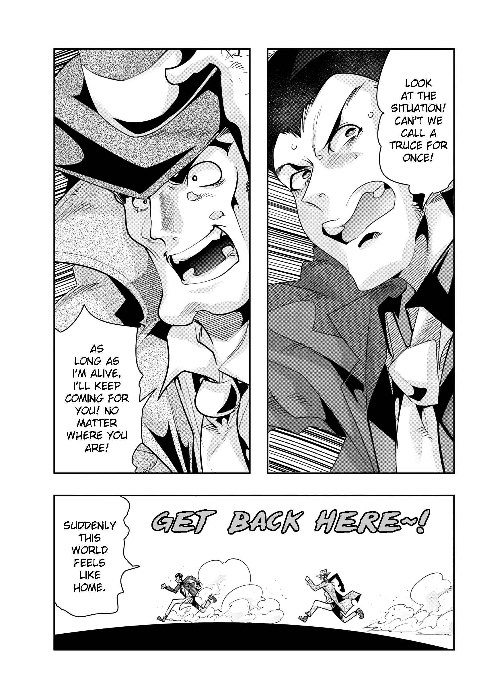 Page 16 Chapter 9 Lupin III: Neighbor World Princess