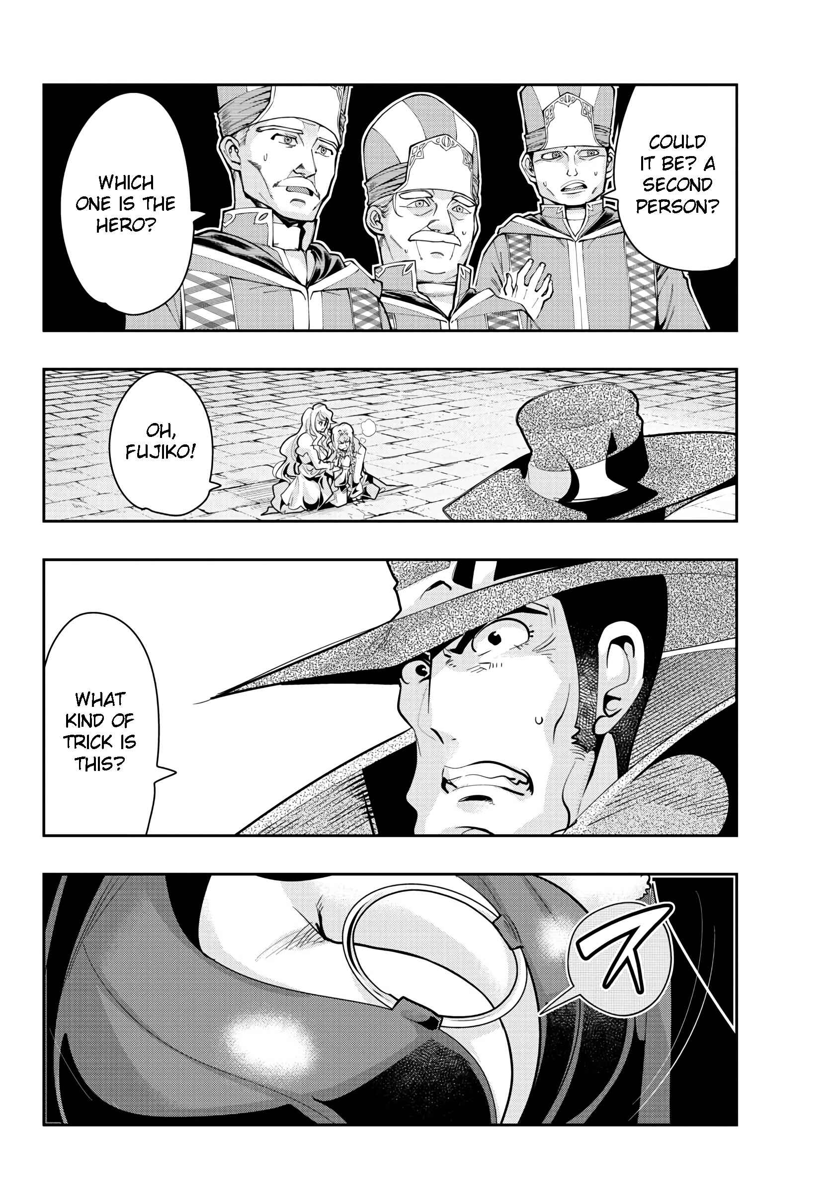 Page 5 Chapter 9 Lupin III: Neighbor World Princess