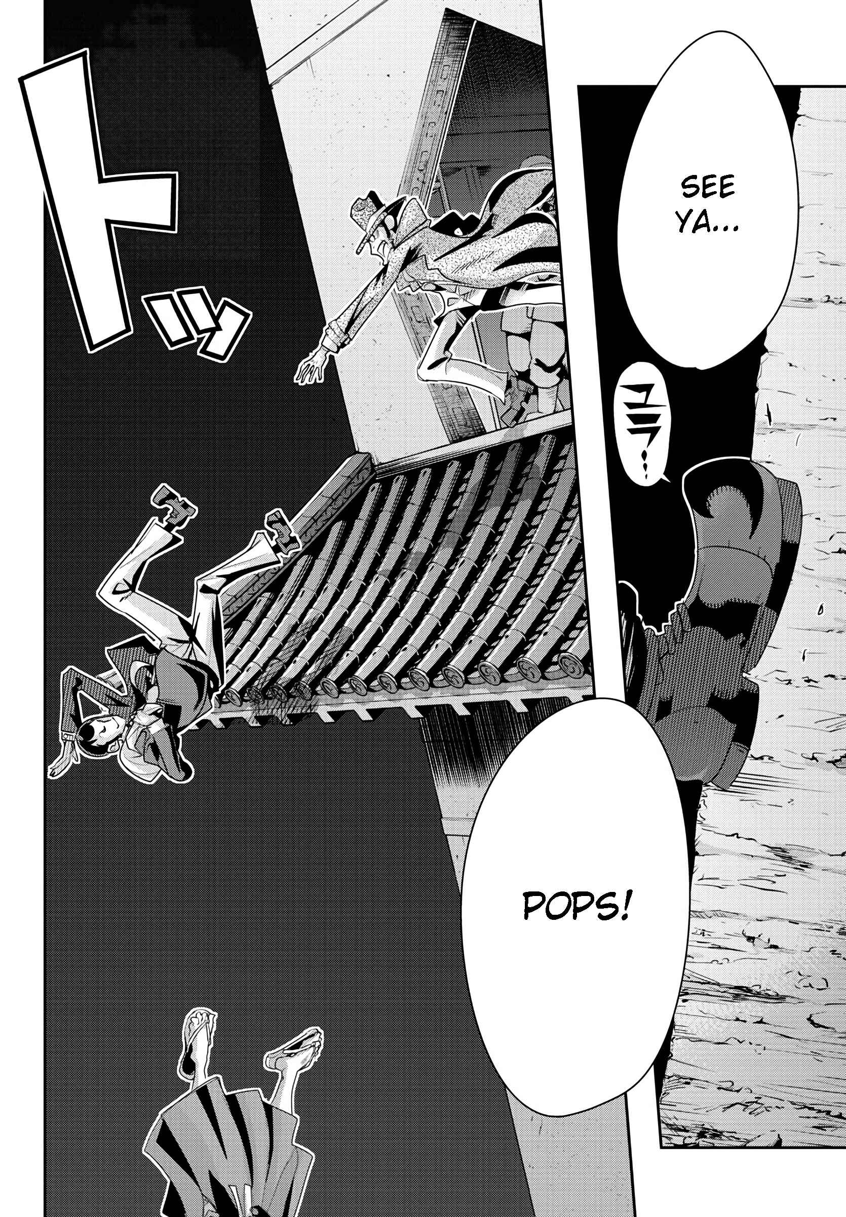 Page 11 Chapter 1 Lupin III: Neighbor World Princess