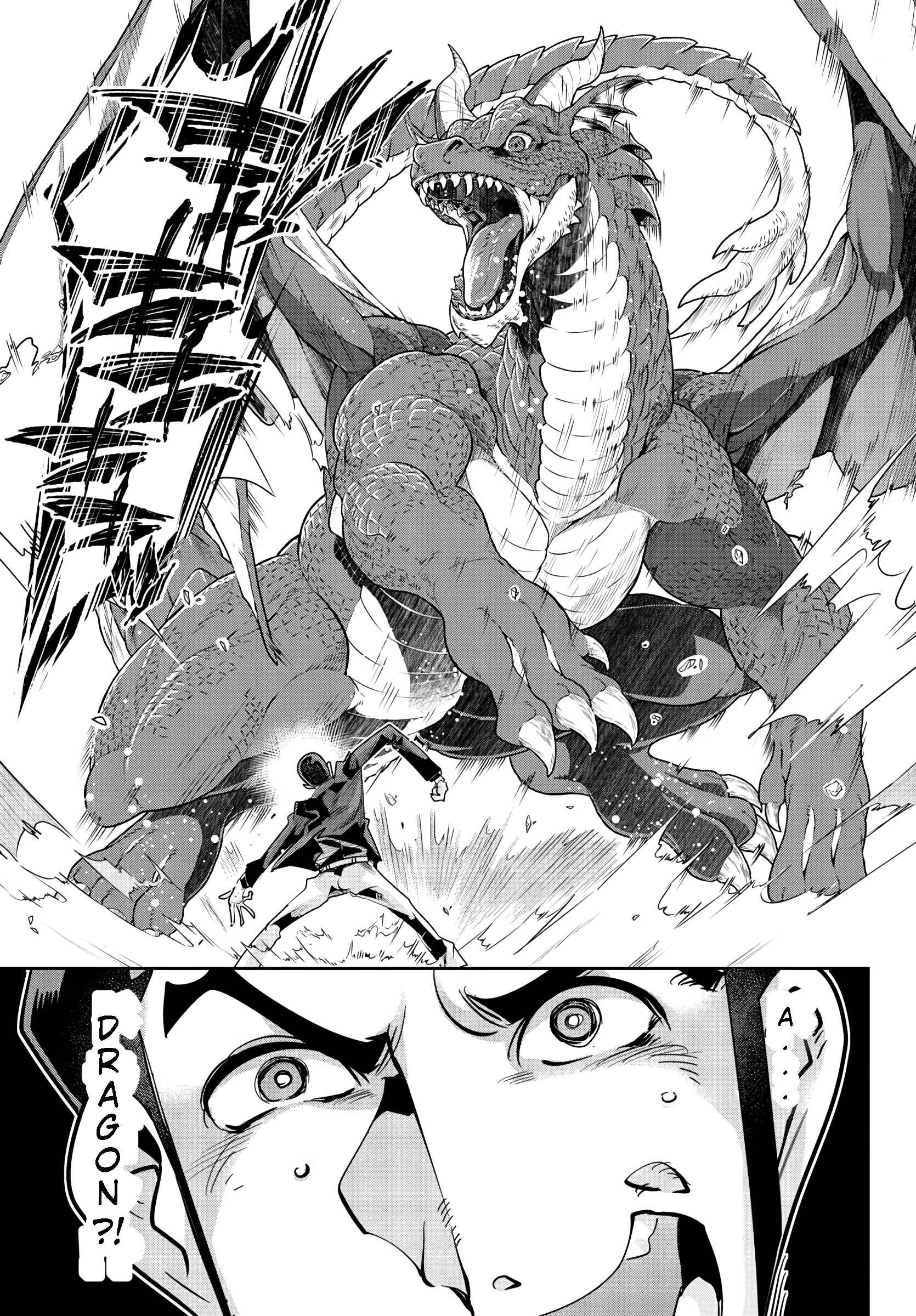 Page 18 Chapter 1 Lupin III: Neighbor World Princess
