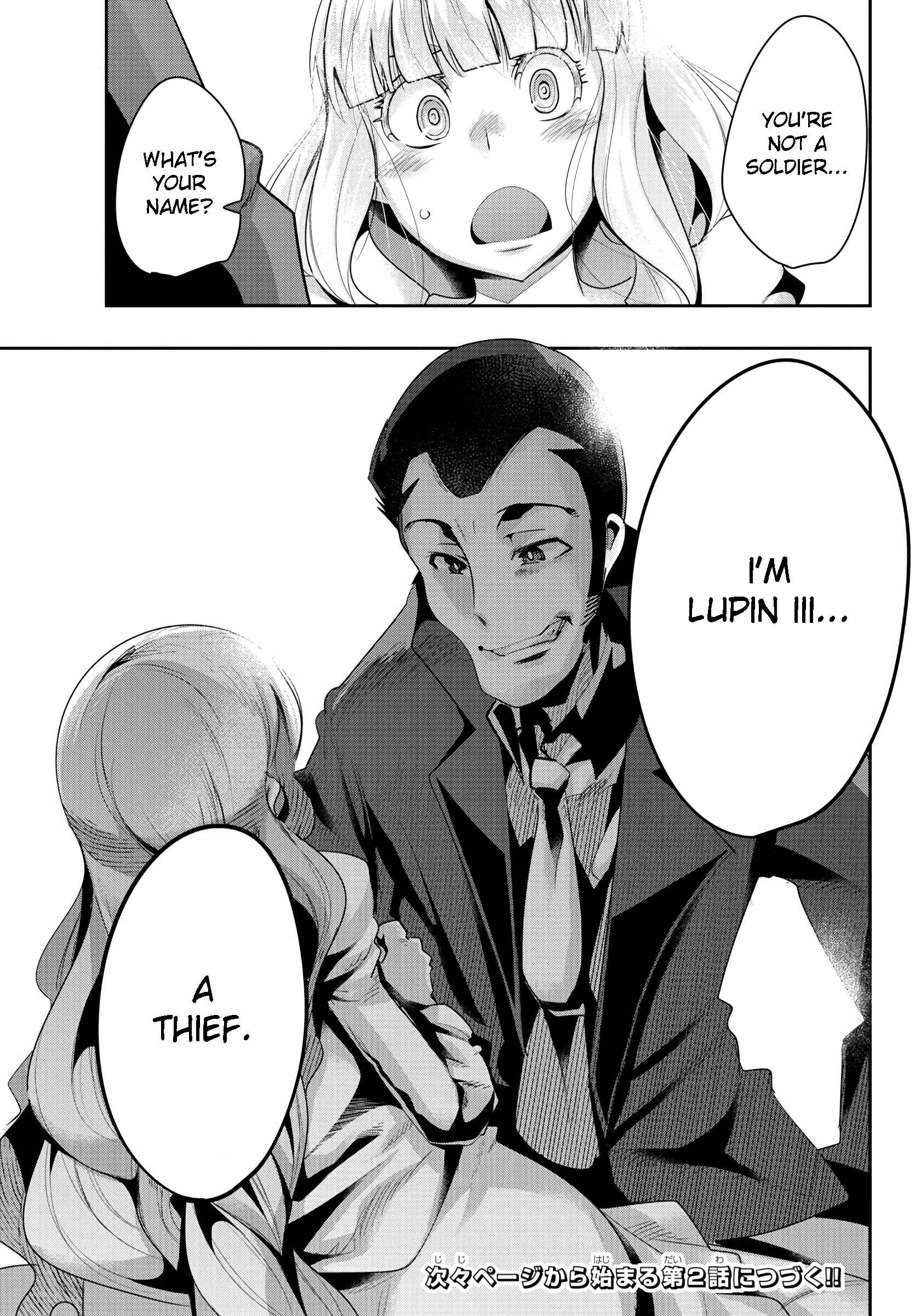 Page 33 Chapter 1 Lupin III: Neighbor World Princess