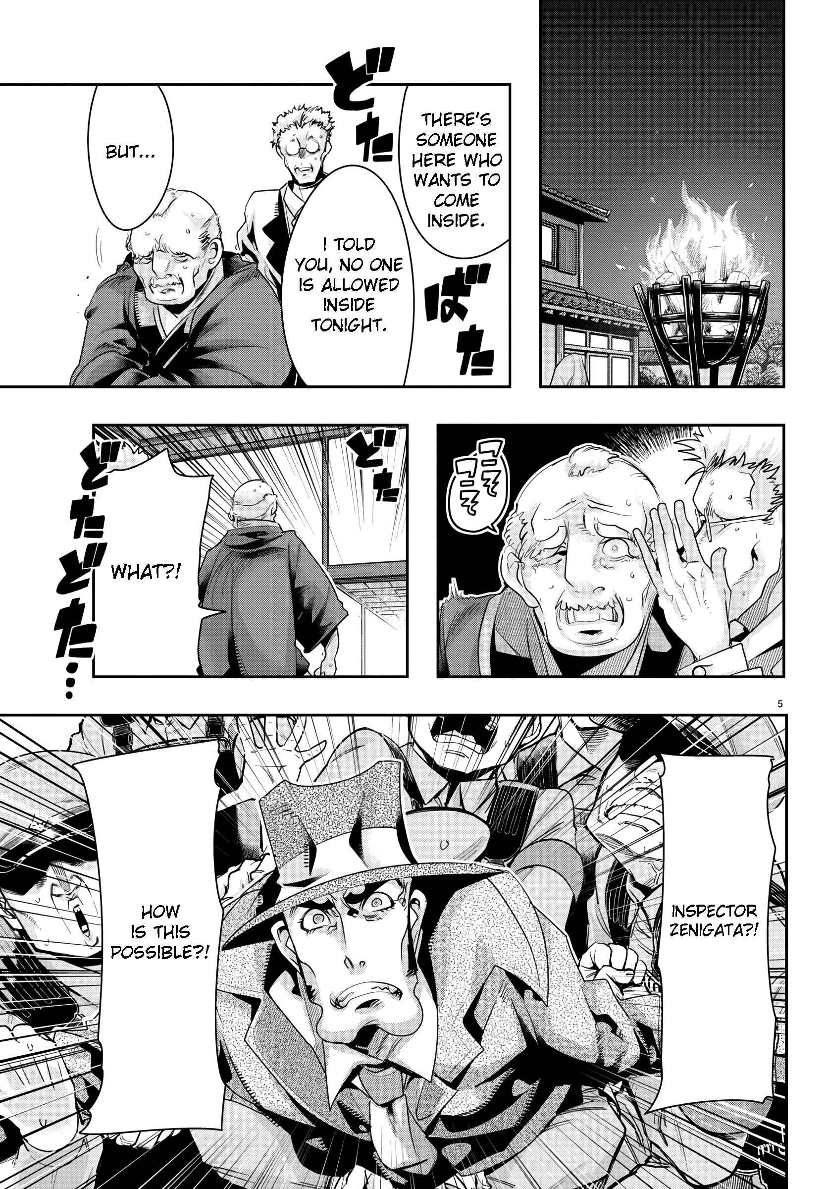Page 7 Chapter 1 Lupin III: Neighbor World Princess