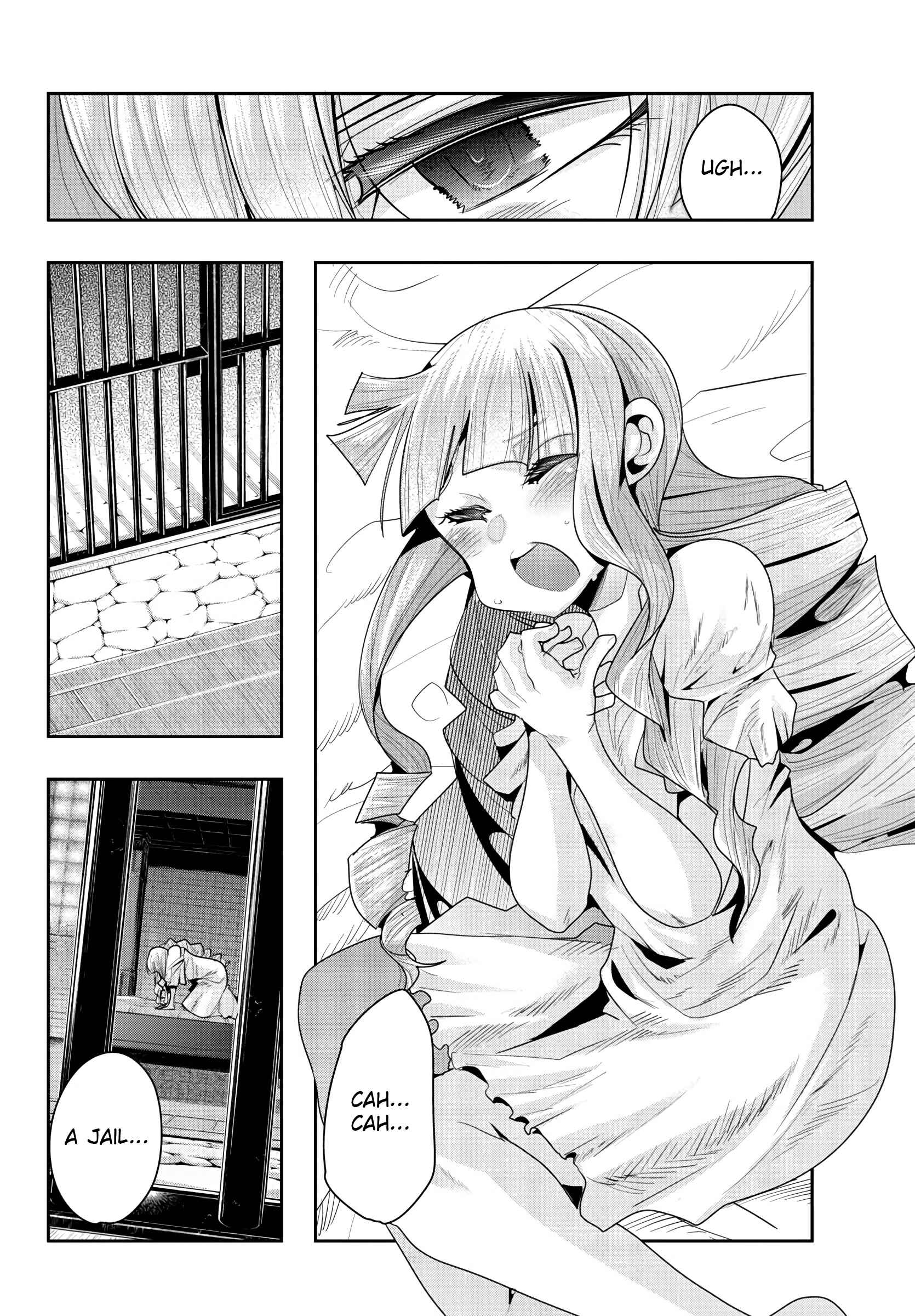 Page 16 Chapter 16 Lupin III: Neighbor World Princess