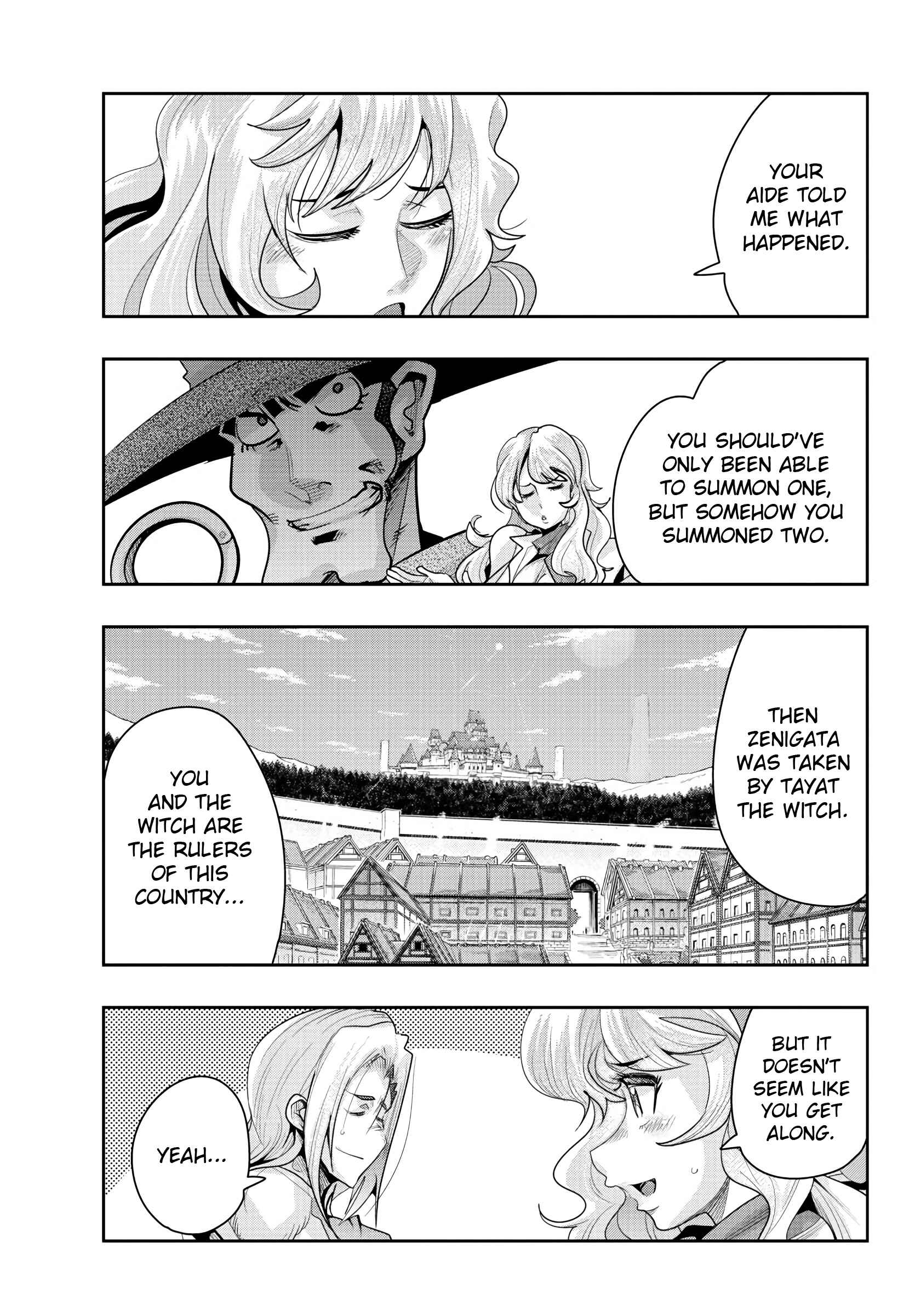 Page 3 Chapter 16 Lupin III: Neighbor World Princess