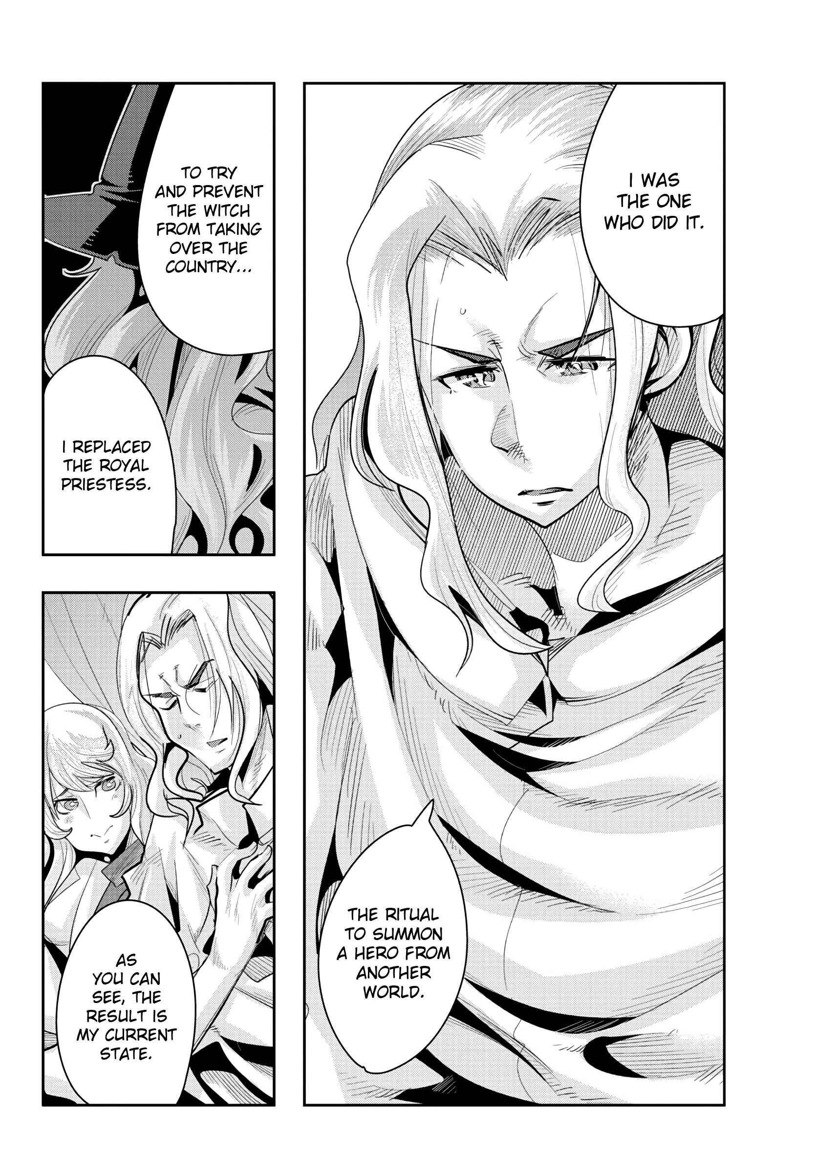 Page 4 Chapter 16 Lupin III: Neighbor World Princess