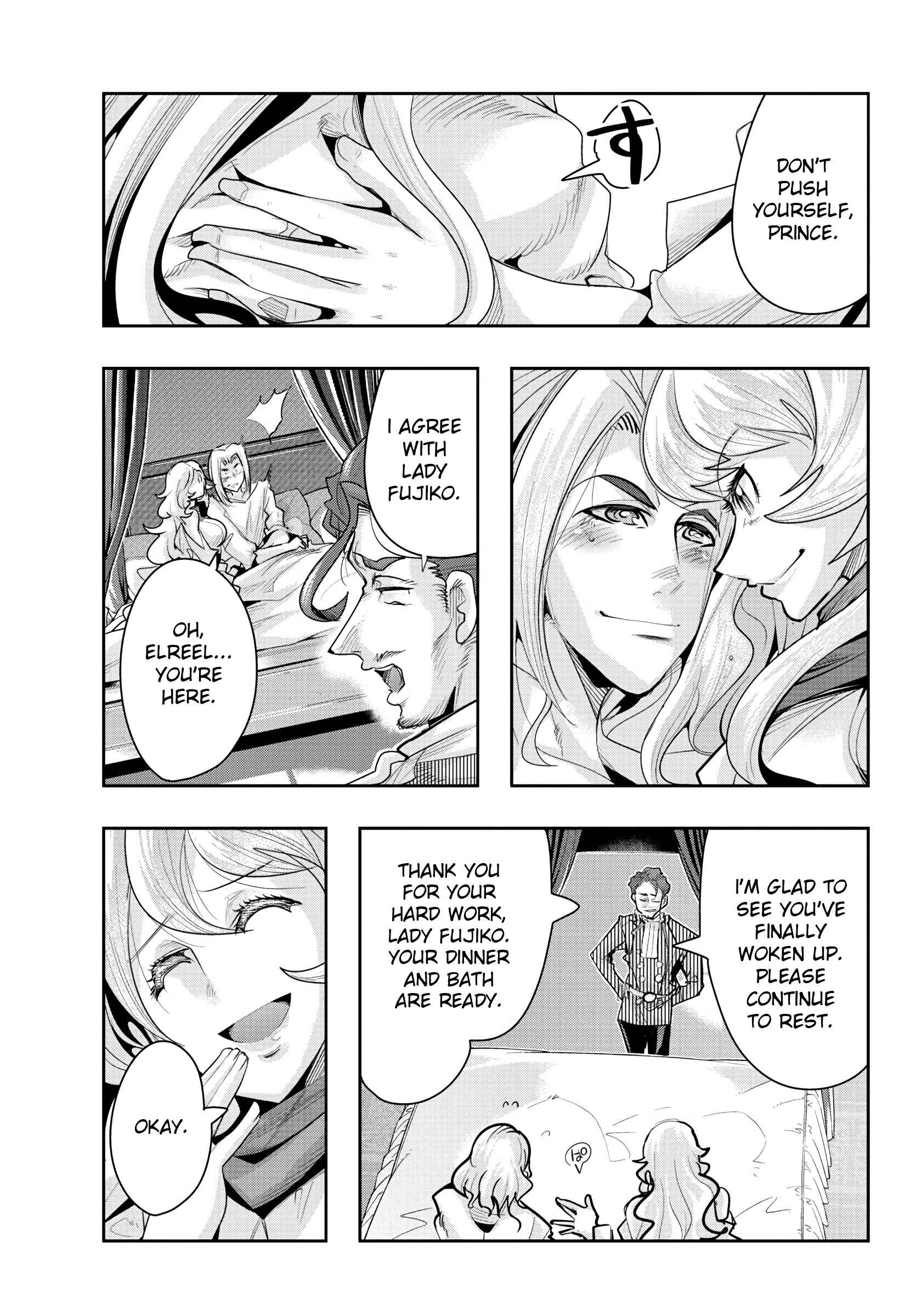 Page 5 Chapter 16 Lupin III: Neighbor World Princess