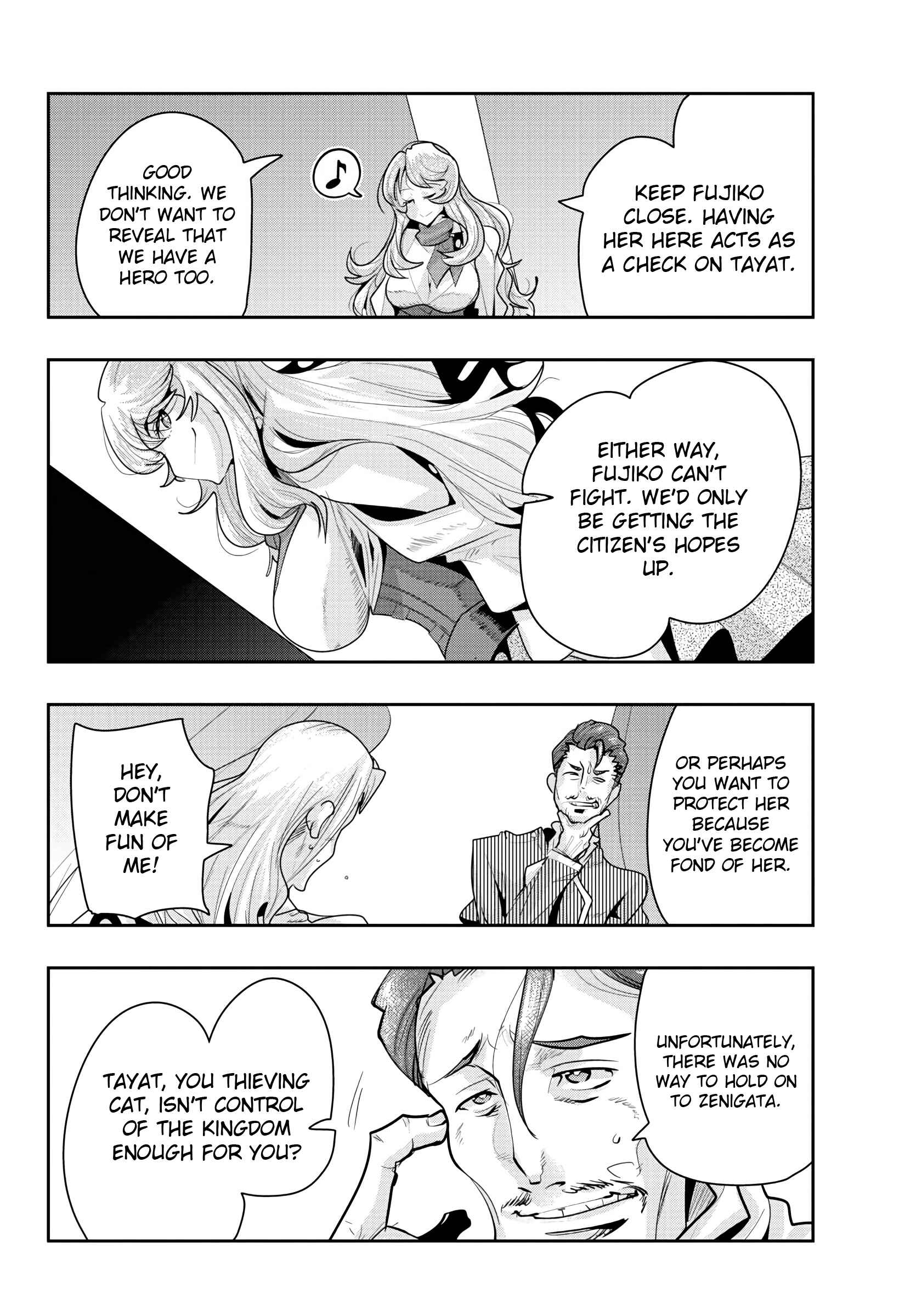 Page 6 Chapter 16 Lupin III: Neighbor World Princess