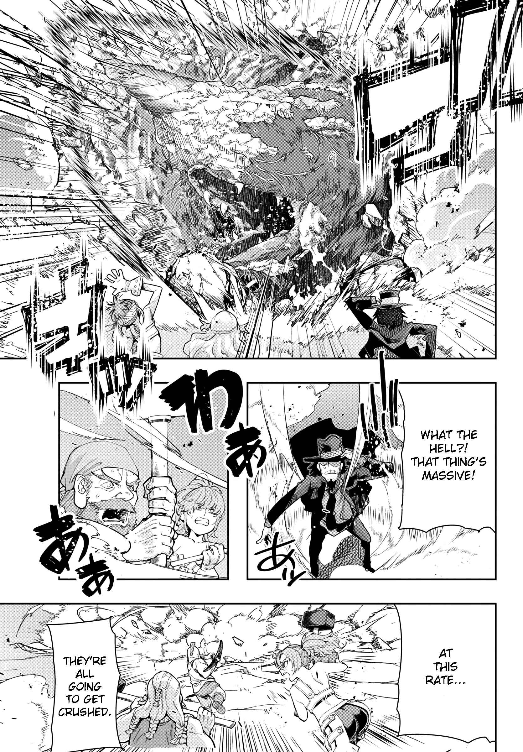 Page 10 Chapter 3 Lupin III: Neighbor World Princess