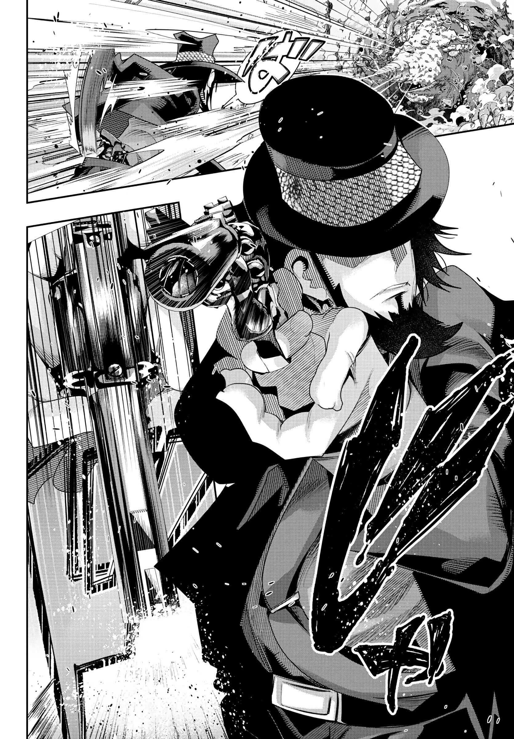 Page 11 Chapter 3 Lupin III: Neighbor World Princess
