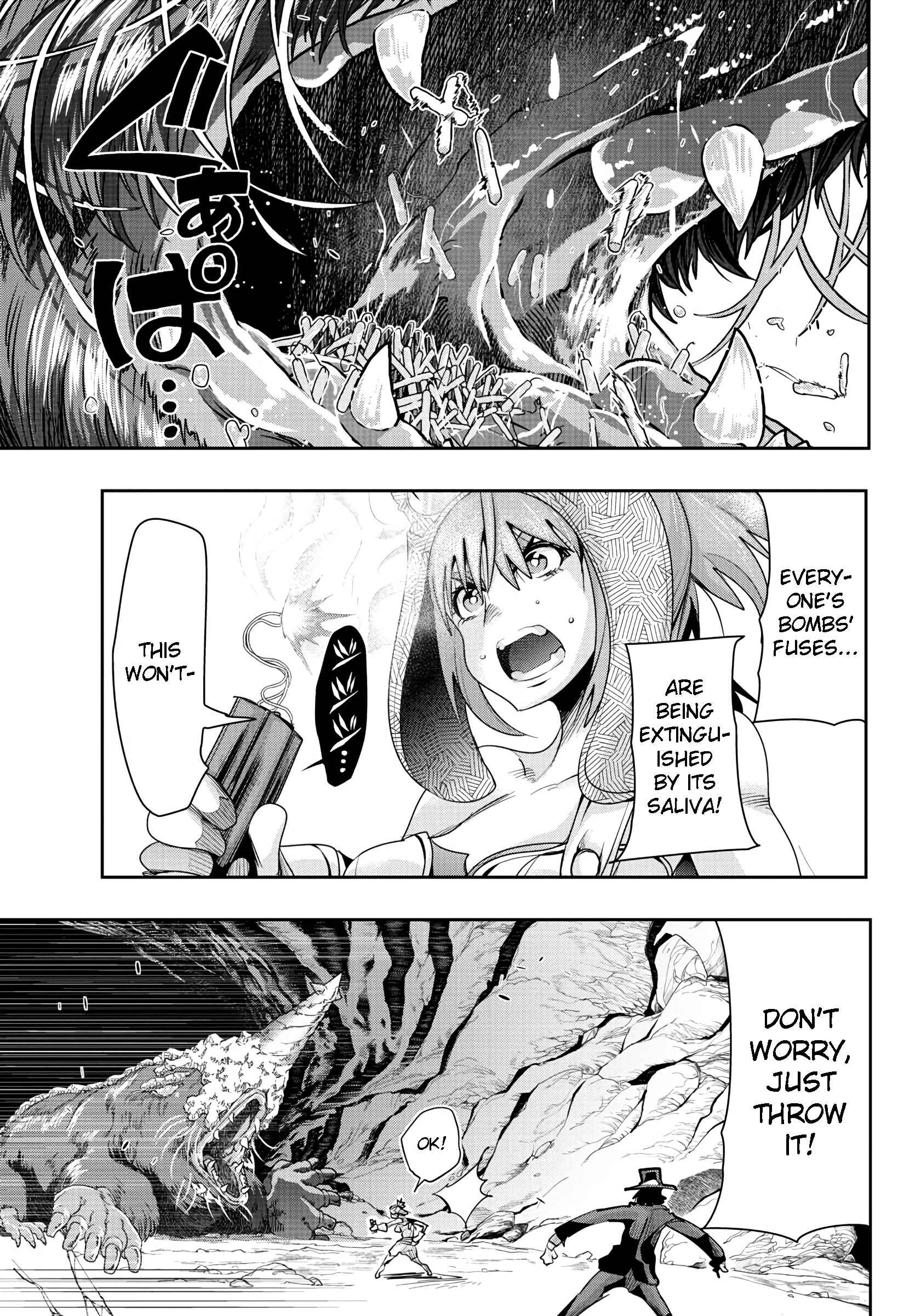 Page 16 Chapter 3 Lupin III: Neighbor World Princess
