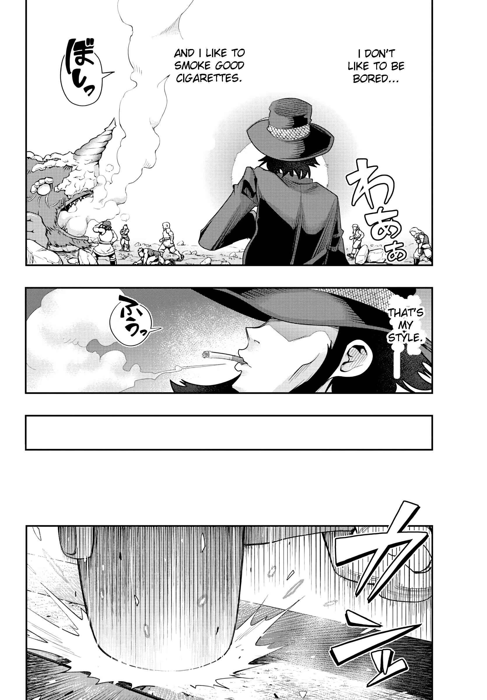Page 23 Chapter 3 Lupin III: Neighbor World Princess