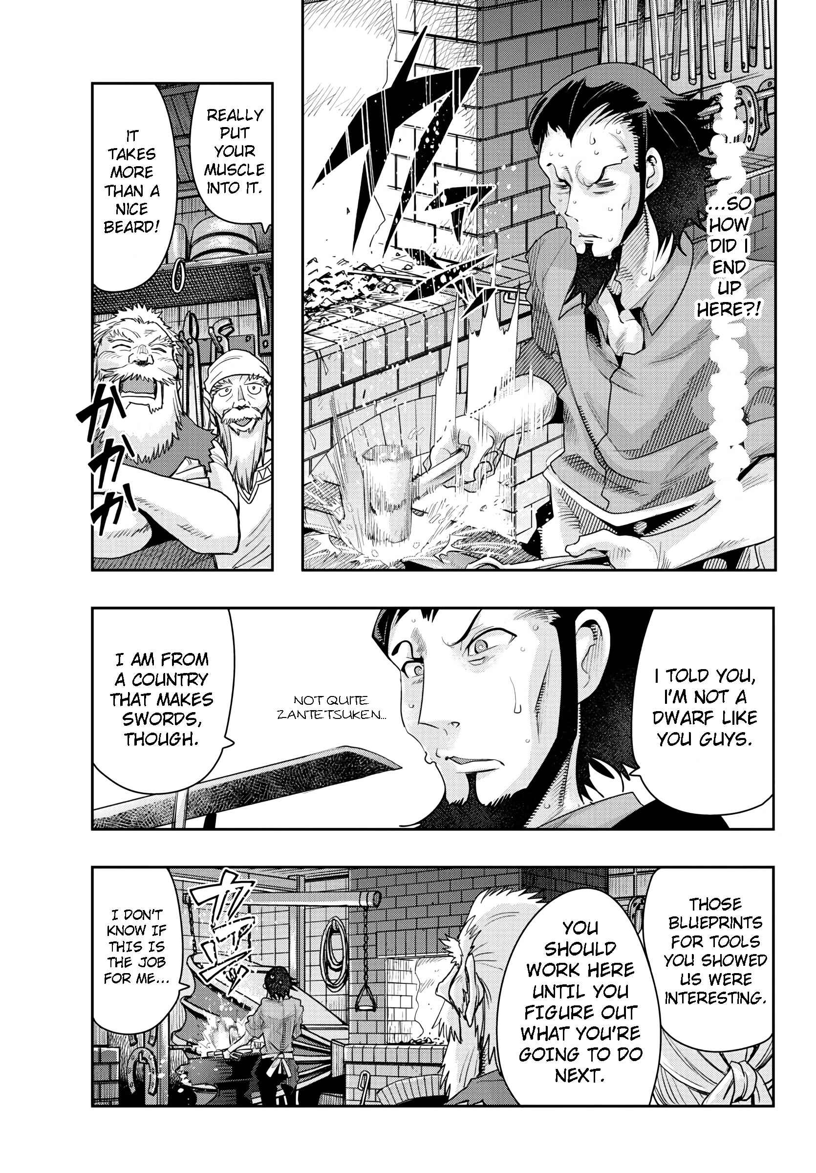 Page 24 Chapter 3 Lupin III: Neighbor World Princess
