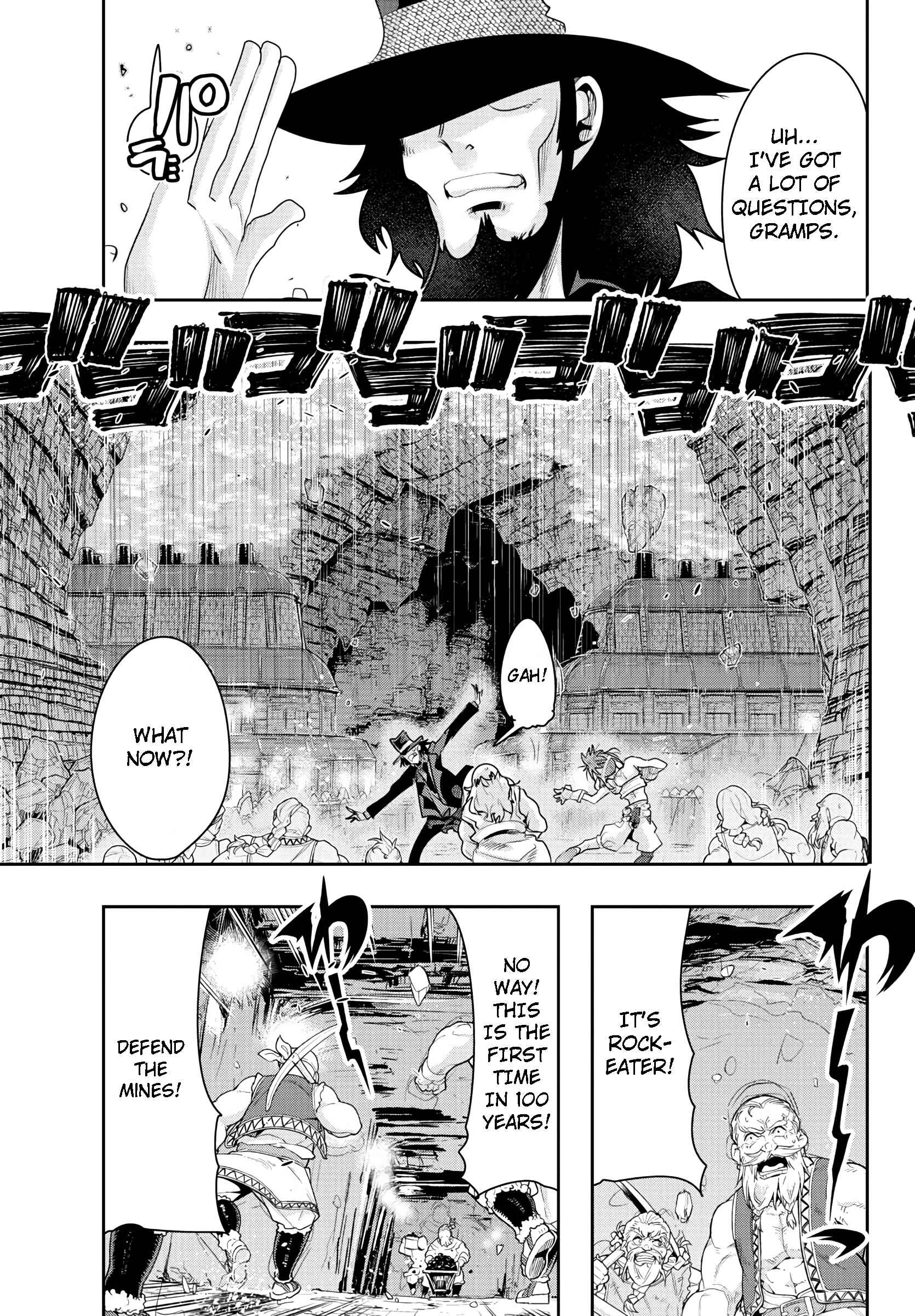Page 8 Chapter 3 Lupin III: Neighbor World Princess