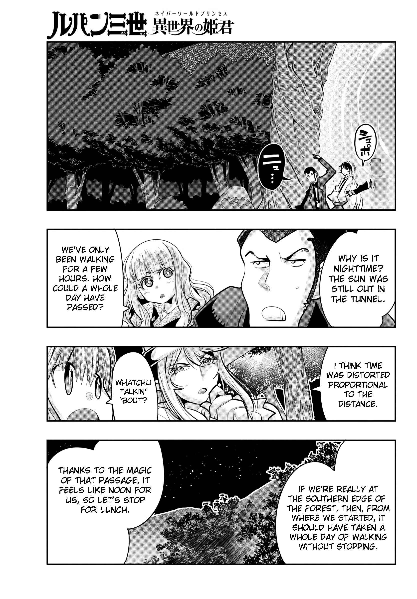 Page 1 Chapter 13 Lupin III: Neighbor World Princess