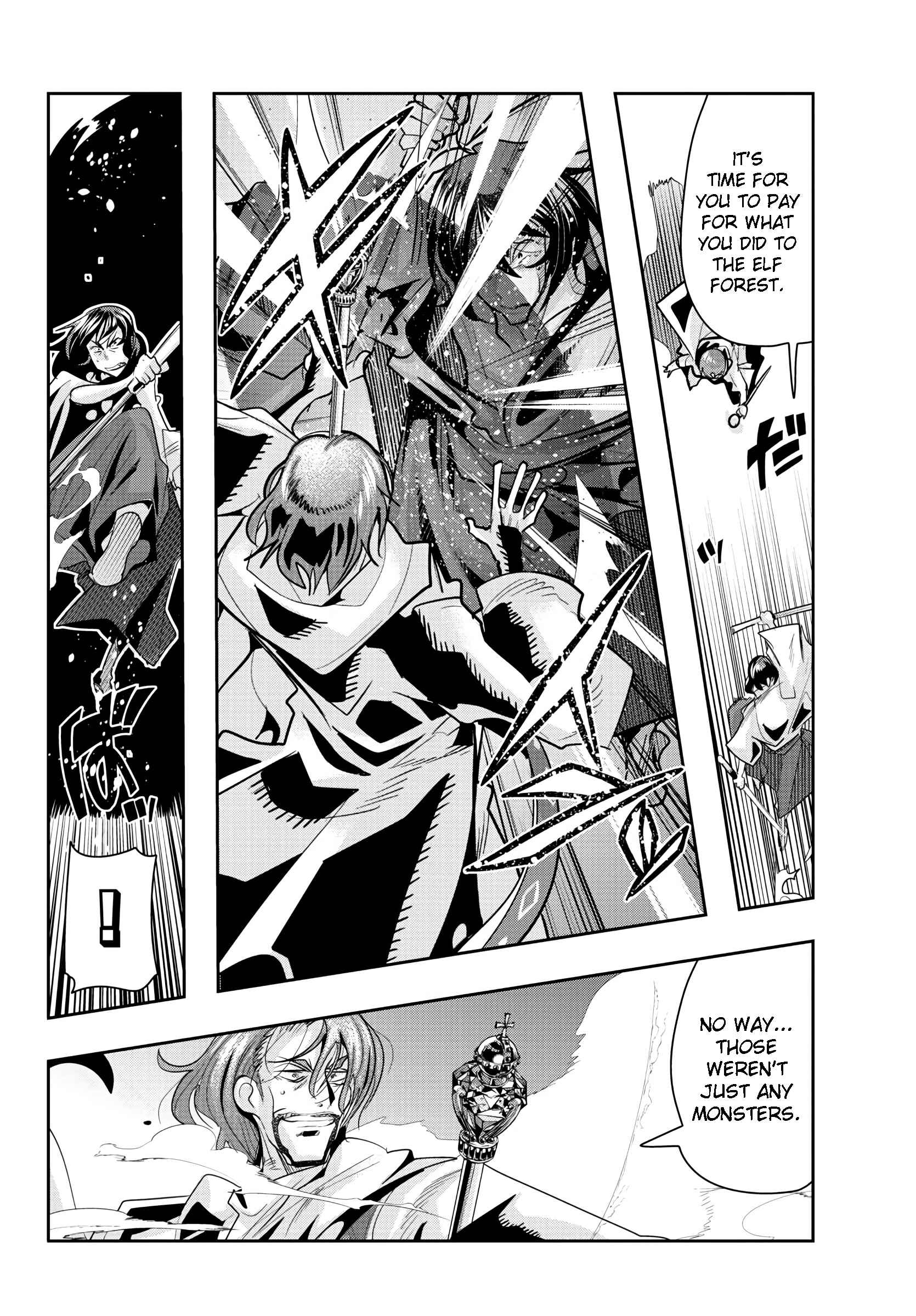 Page 18 Chapter 13 Lupin III: Neighbor World Princess