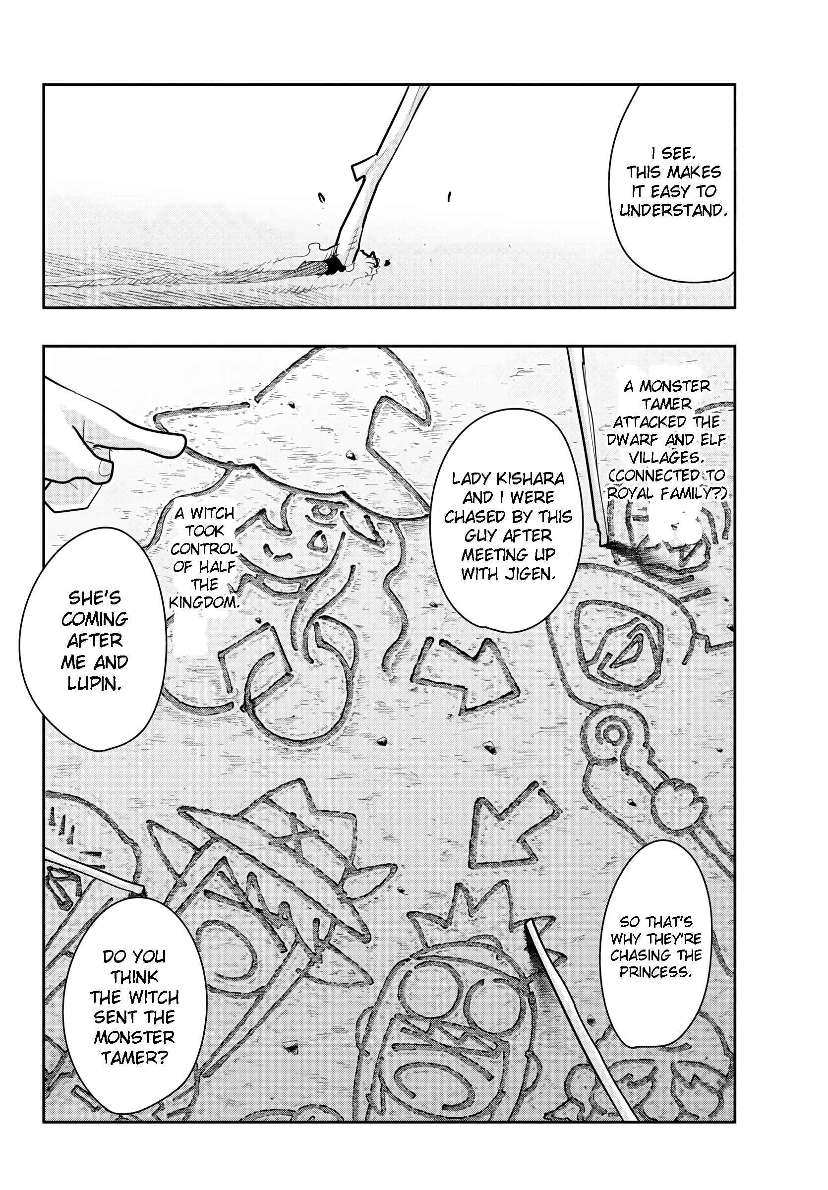 Page 4 Chapter 13 Lupin III: Neighbor World Princess