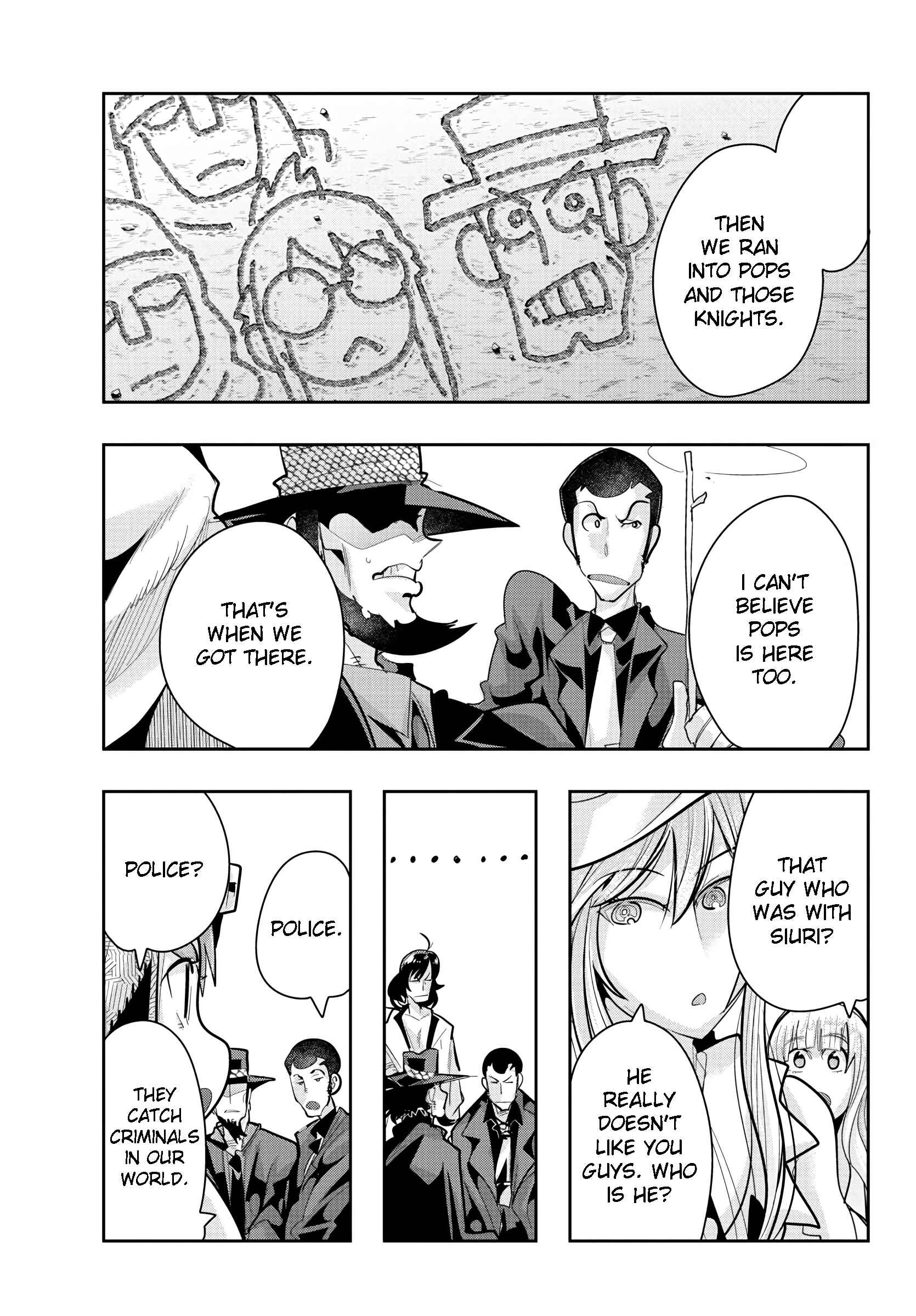 Page 5 Chapter 13 Lupin III: Neighbor World Princess