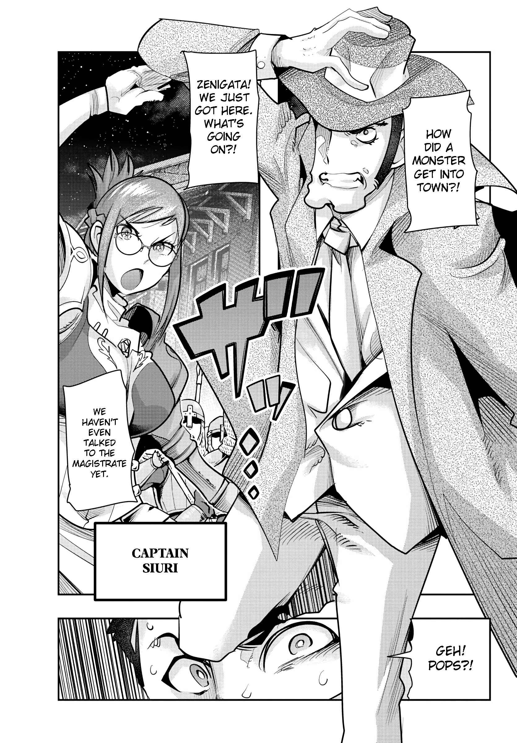Page 15 Chapter 8 Lupin III: Neighbor World Princess