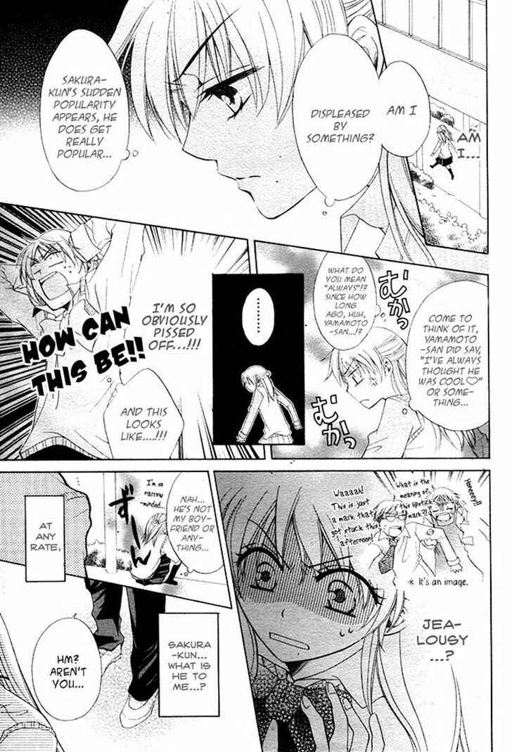 Page 21 Chapter Unknown_d970 Watashi no Mahoutsukai-sama