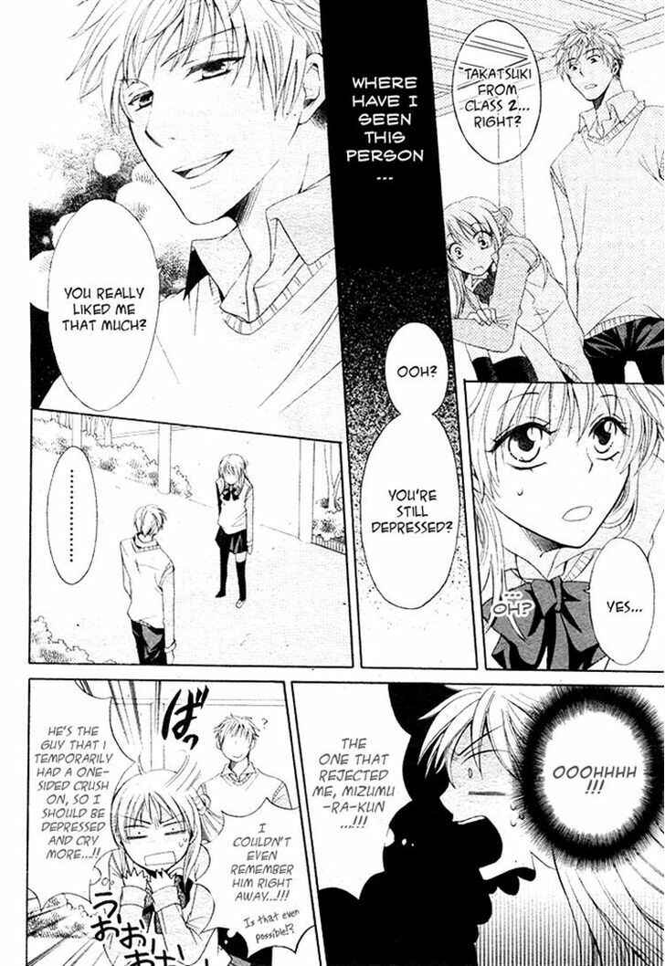 Page 22 Chapter Unknown_d970 Watashi no Mahoutsukai-sama