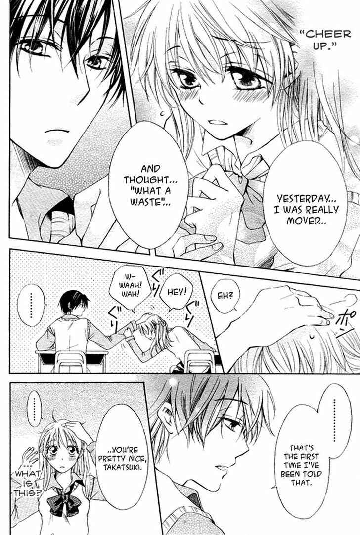 Page 8 Chapter Unknown_d970 Watashi no Mahoutsukai-sama