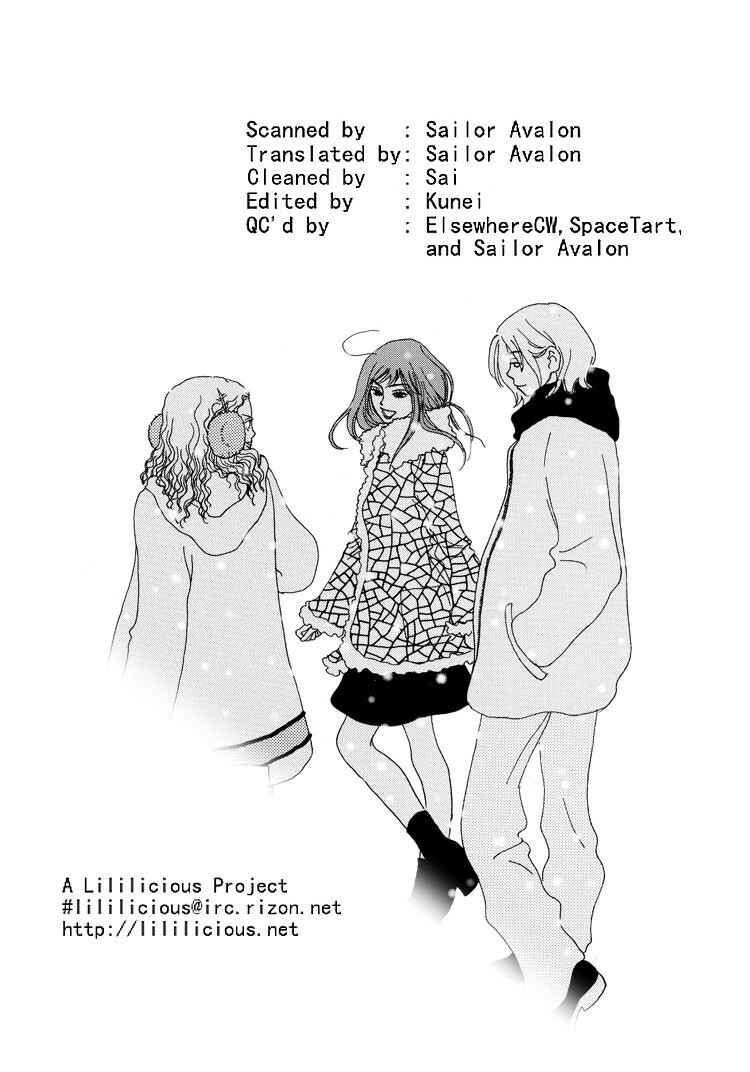 Page 3 Chapter 4 Under the Ceiling