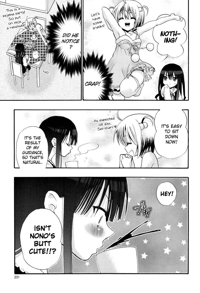 Page 12 Chapter 2 Nonono